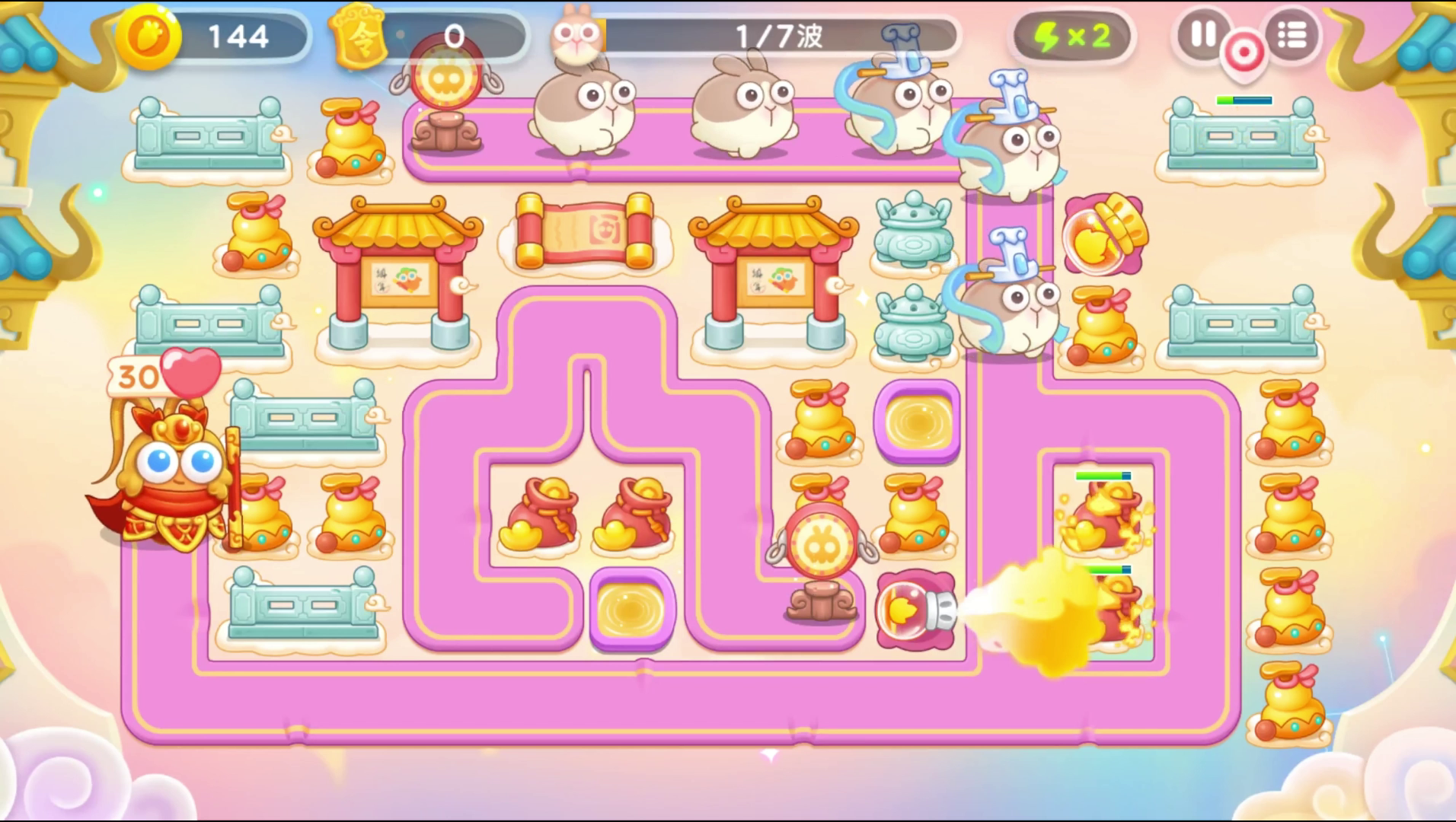 3月21日周二❤️语音攻略【保卫萝卜4周赛】截图