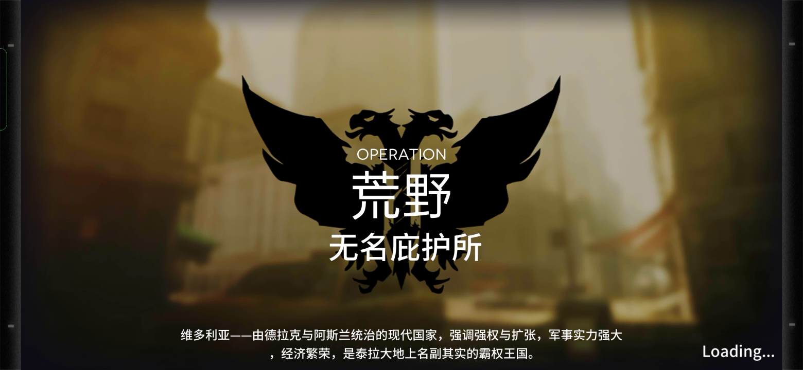 危机合约的一种思路