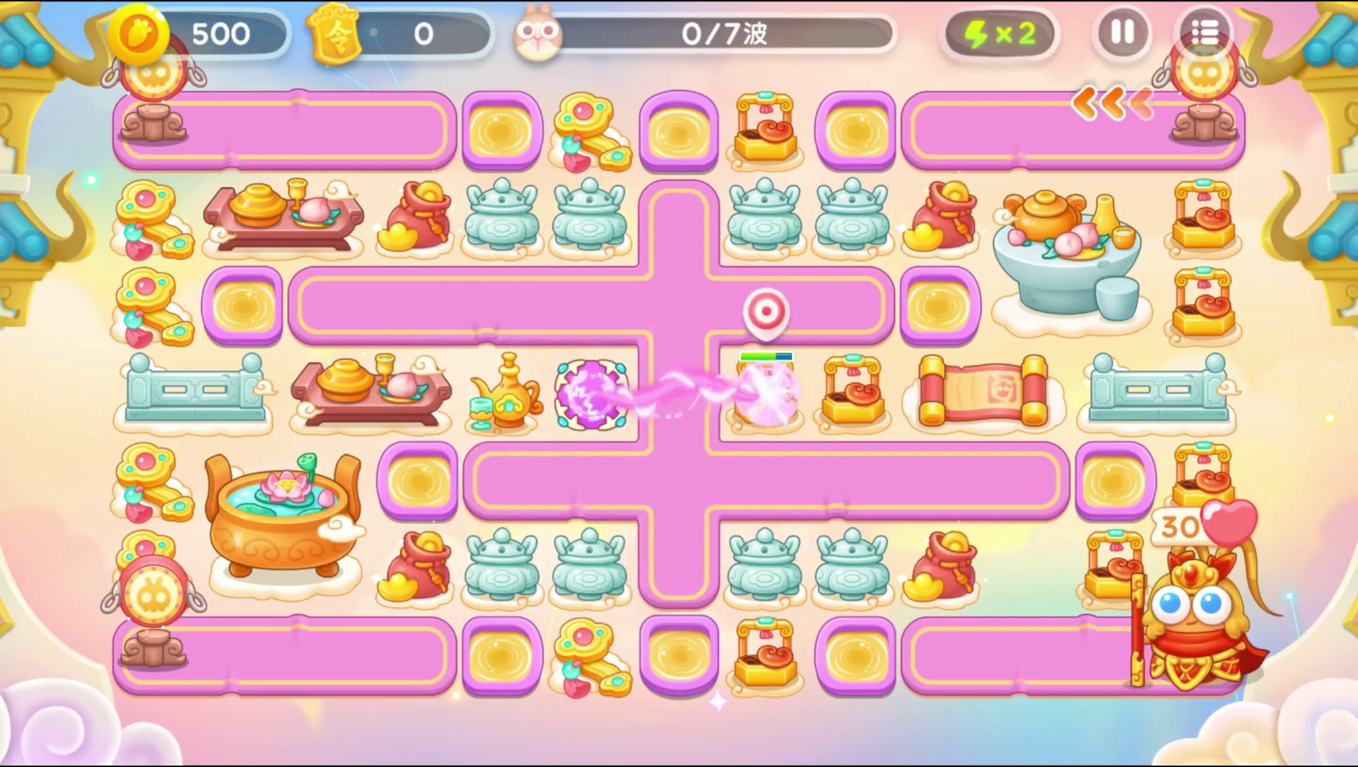 3月26日周日❤️语音攻略【保卫萝卜4周赛】