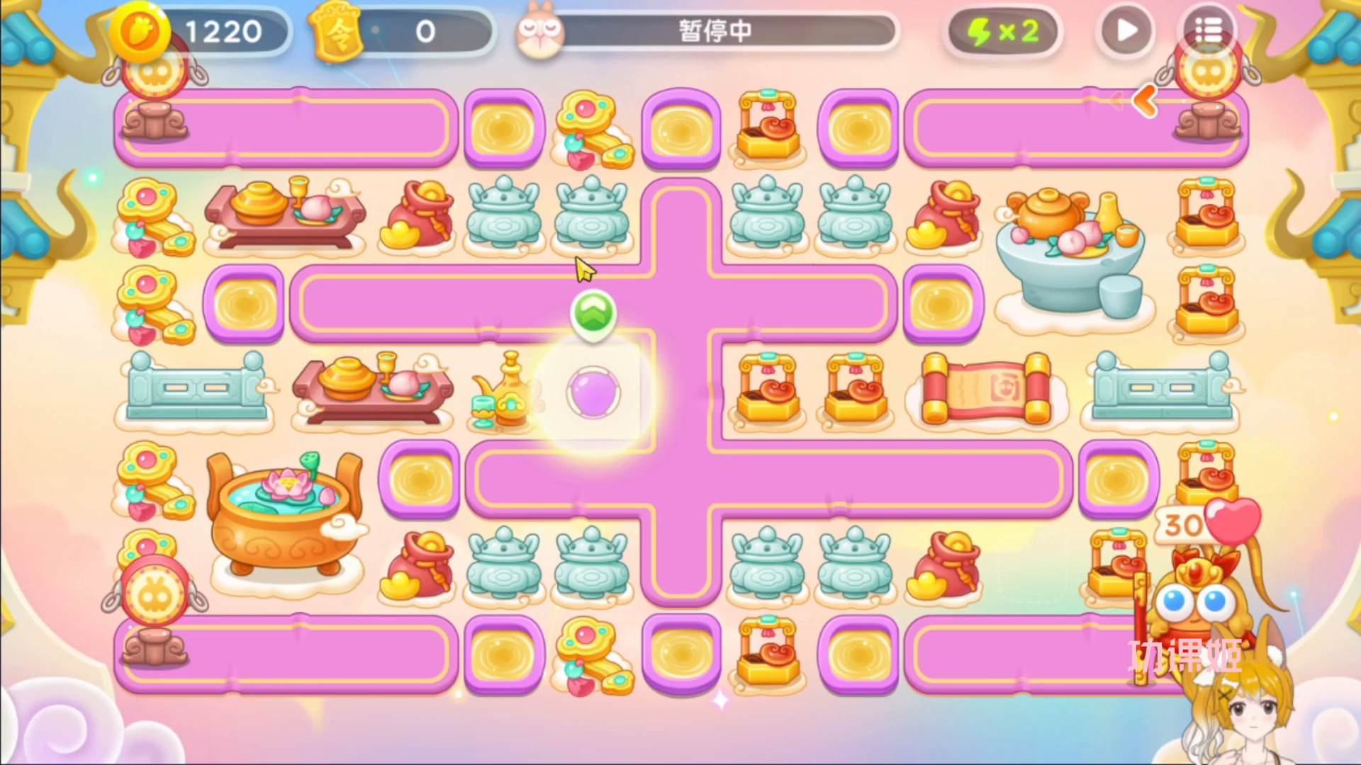 3月26日 周天 无伤96令牌攻略【保卫萝卜4周赛】截图