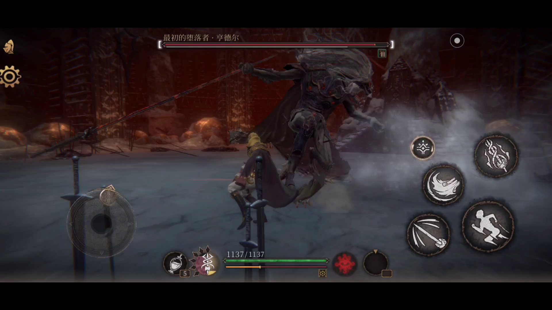 取消闪避子弹时间