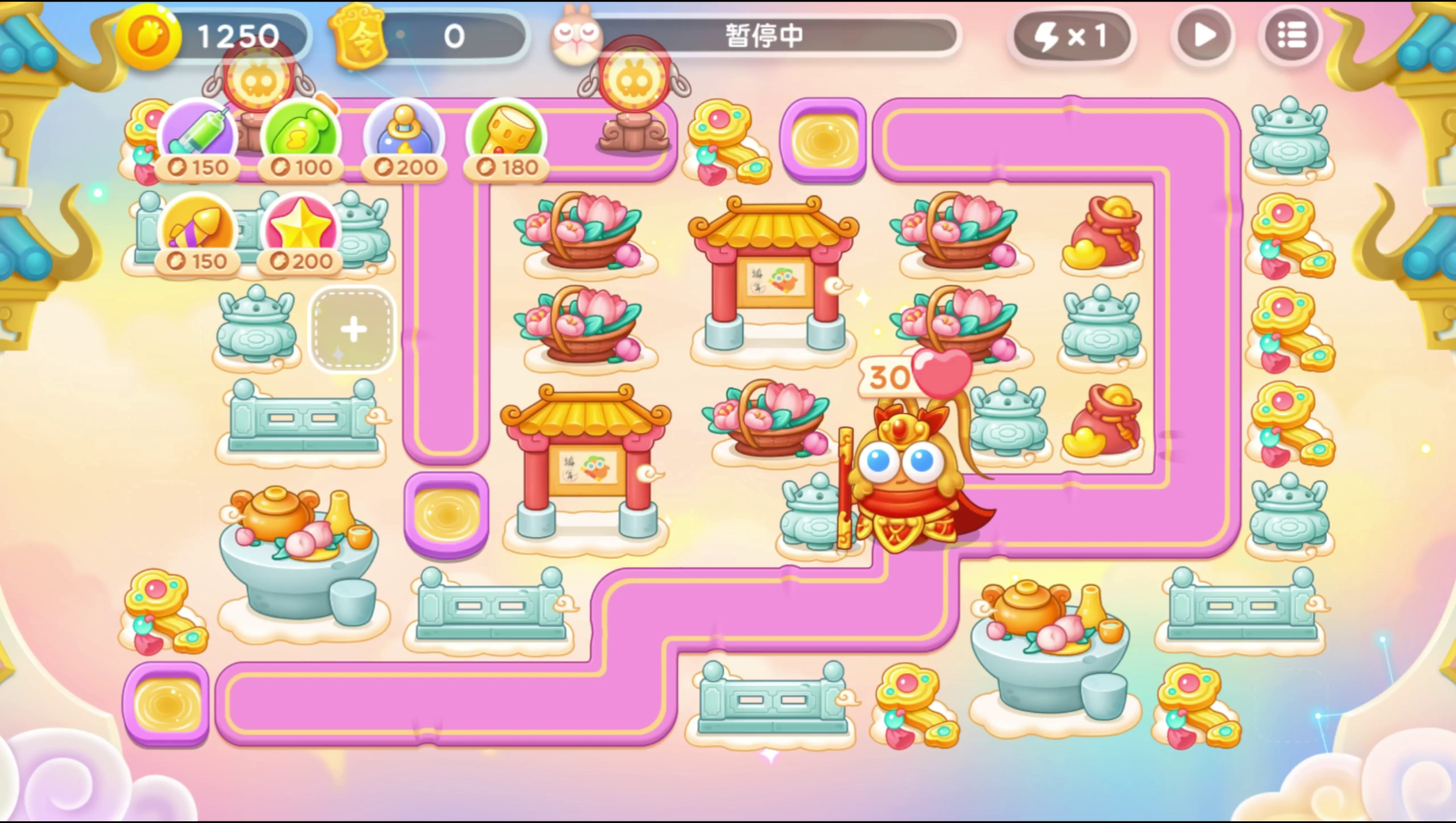 3月29日周三❤️语音攻略【保卫萝卜4周赛】