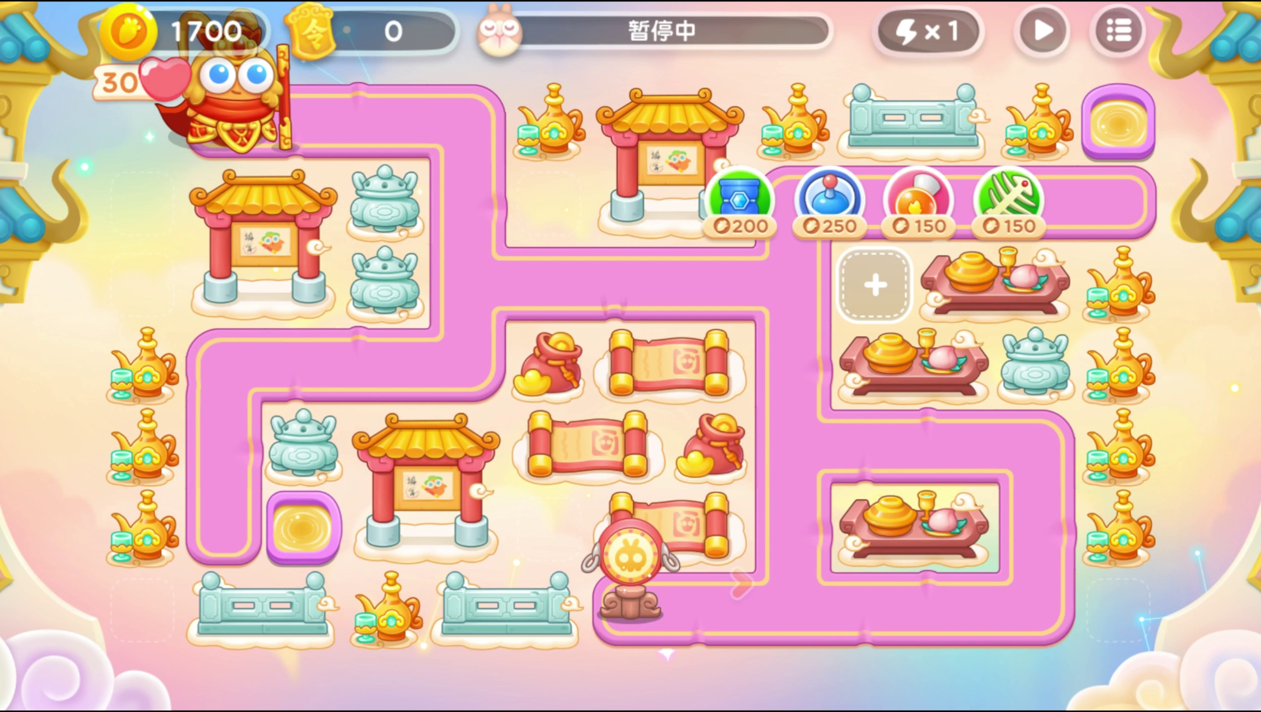 3月30日周四❤️语音攻略【保卫萝卜4周赛】