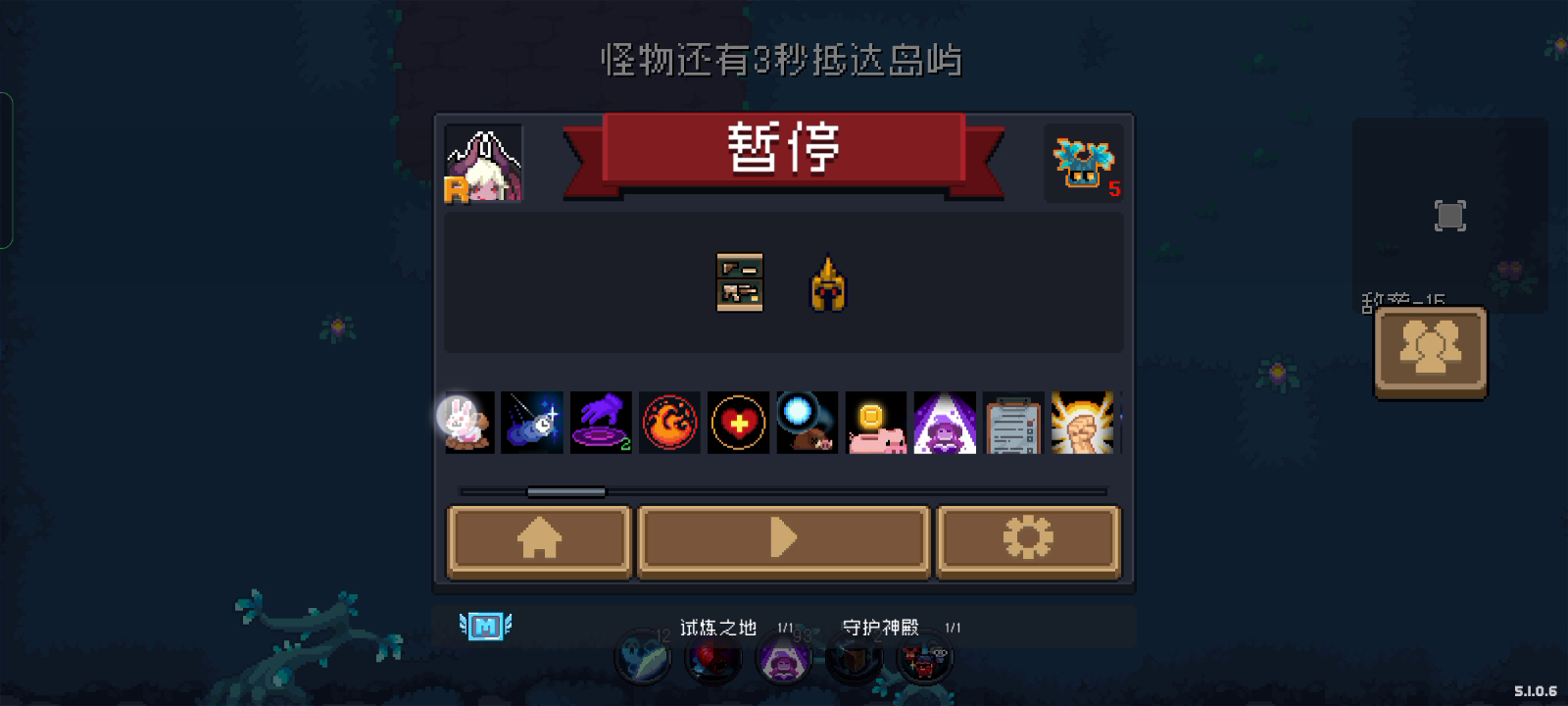 死灵专武，天神下凡。我要打10个！