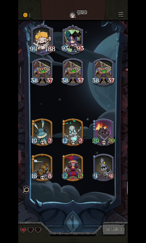 遗言流，开局清场，伤害严重溢出