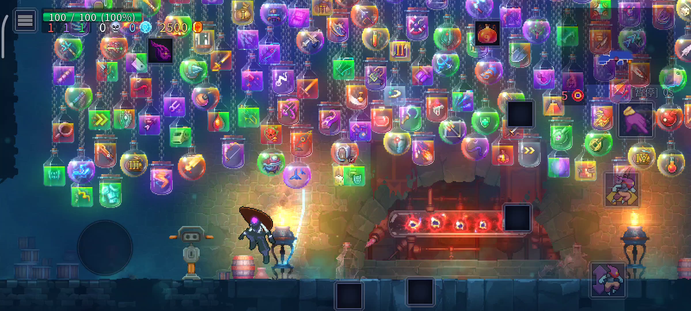 下落翻滚的技巧