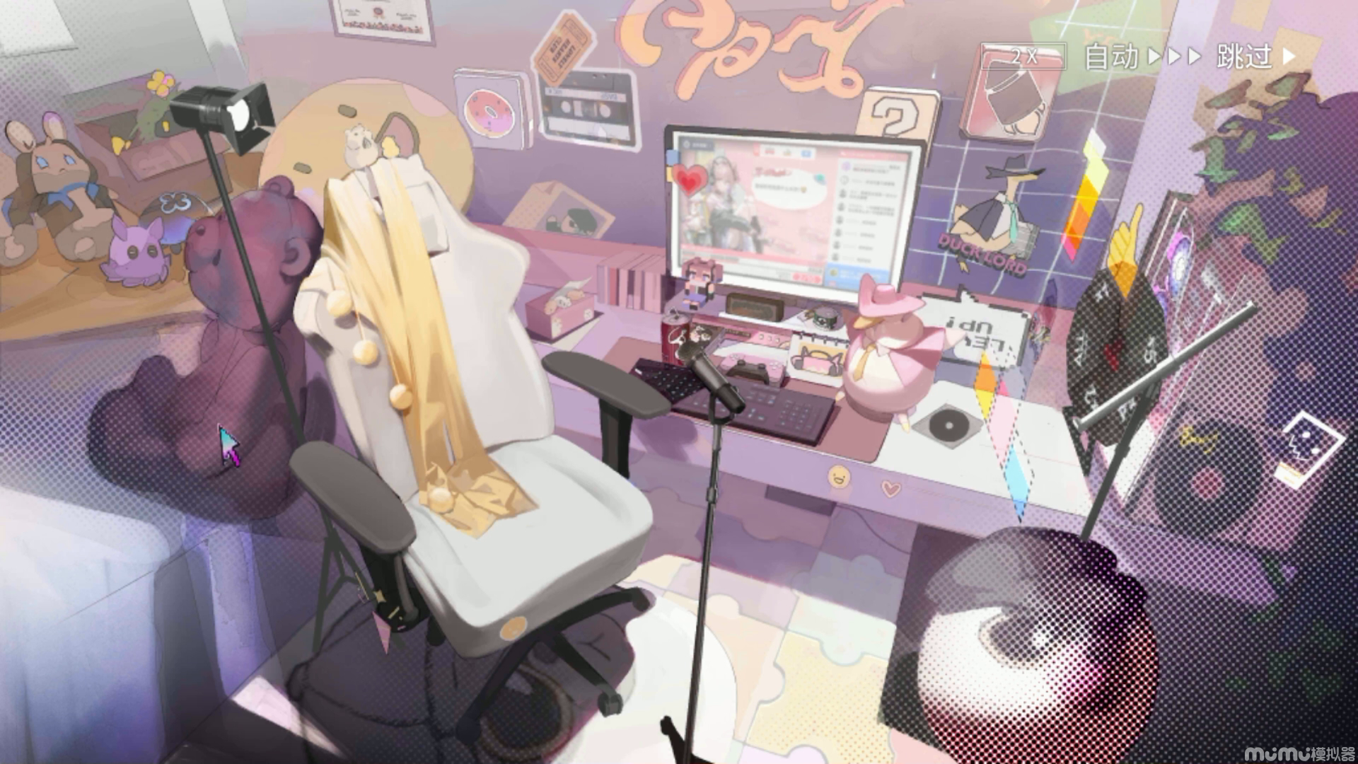 明日方舟愚人节尤里卡的故事开端截图