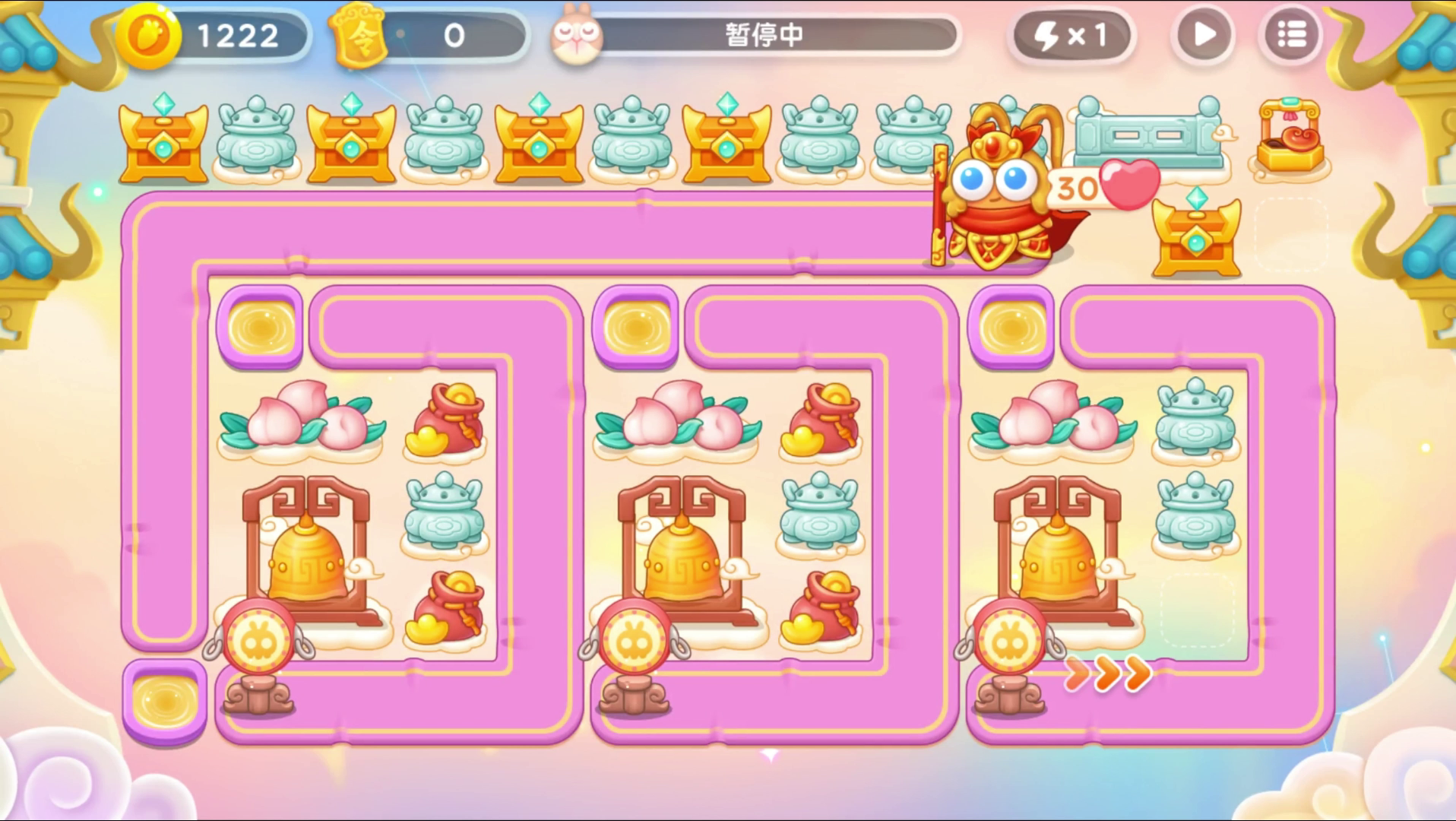 4月4日周二❤️语音攻略【保卫萝卜4周赛】