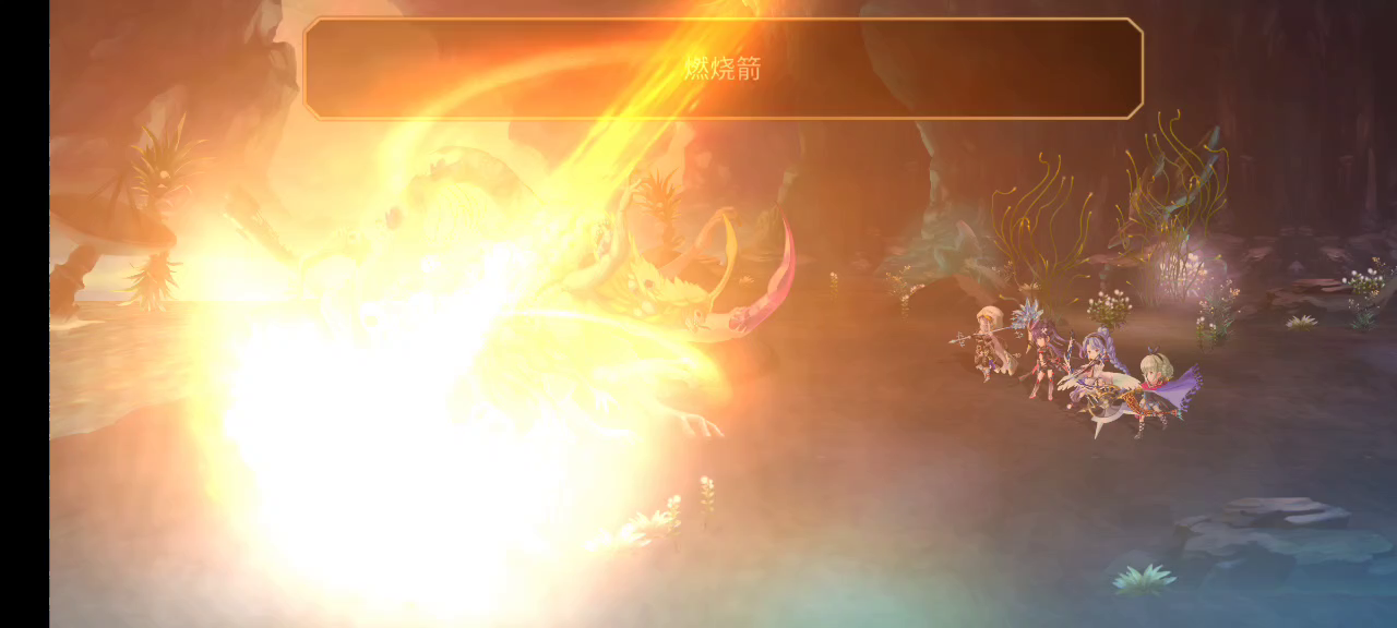 雷玛3t扭曲的阿尔玛hard（16冥作业）