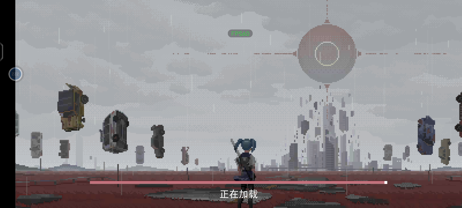 元素第12章+支线9