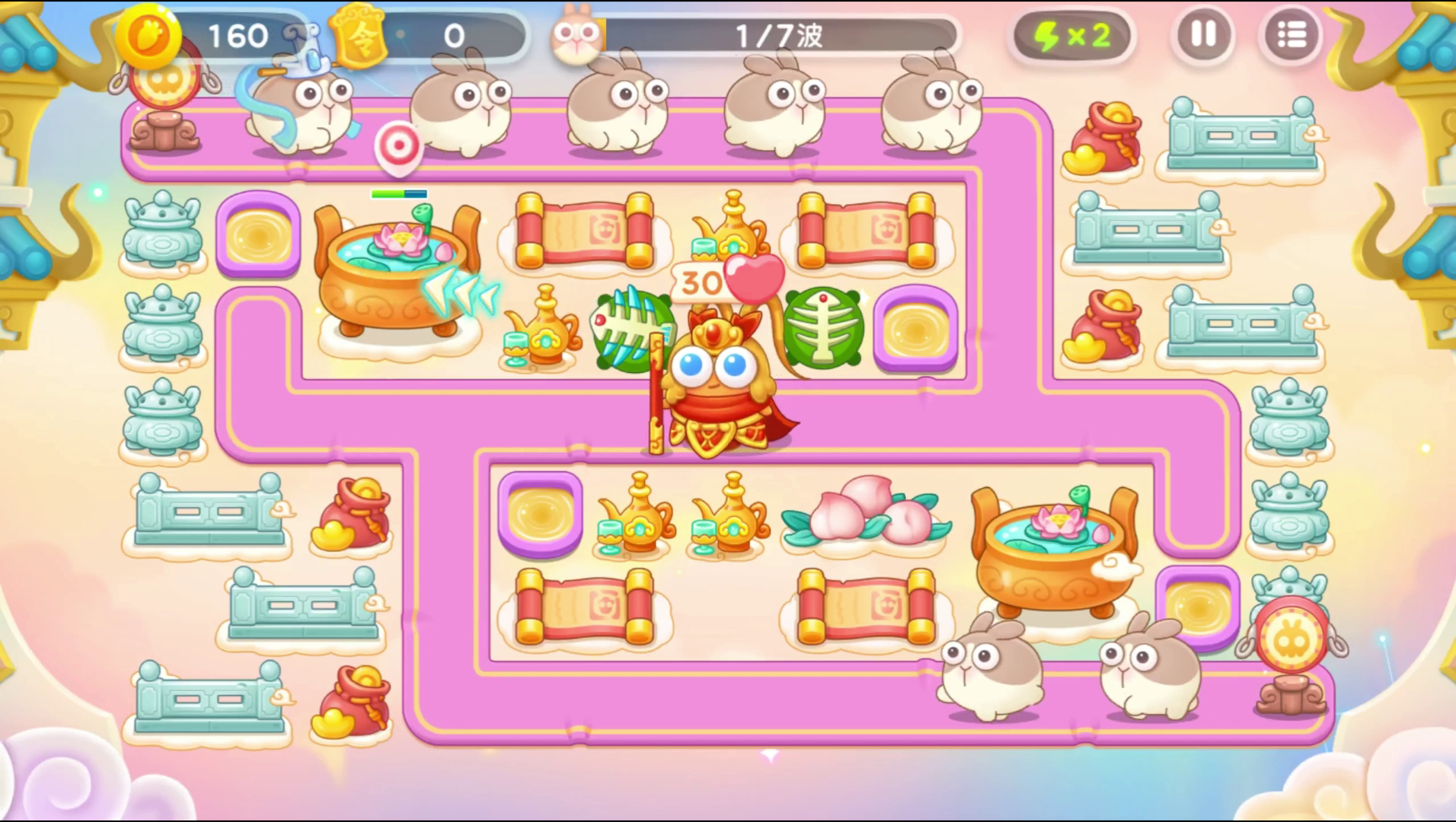 4月12日周三❤️语音攻略【保卫萝卜4周赛】