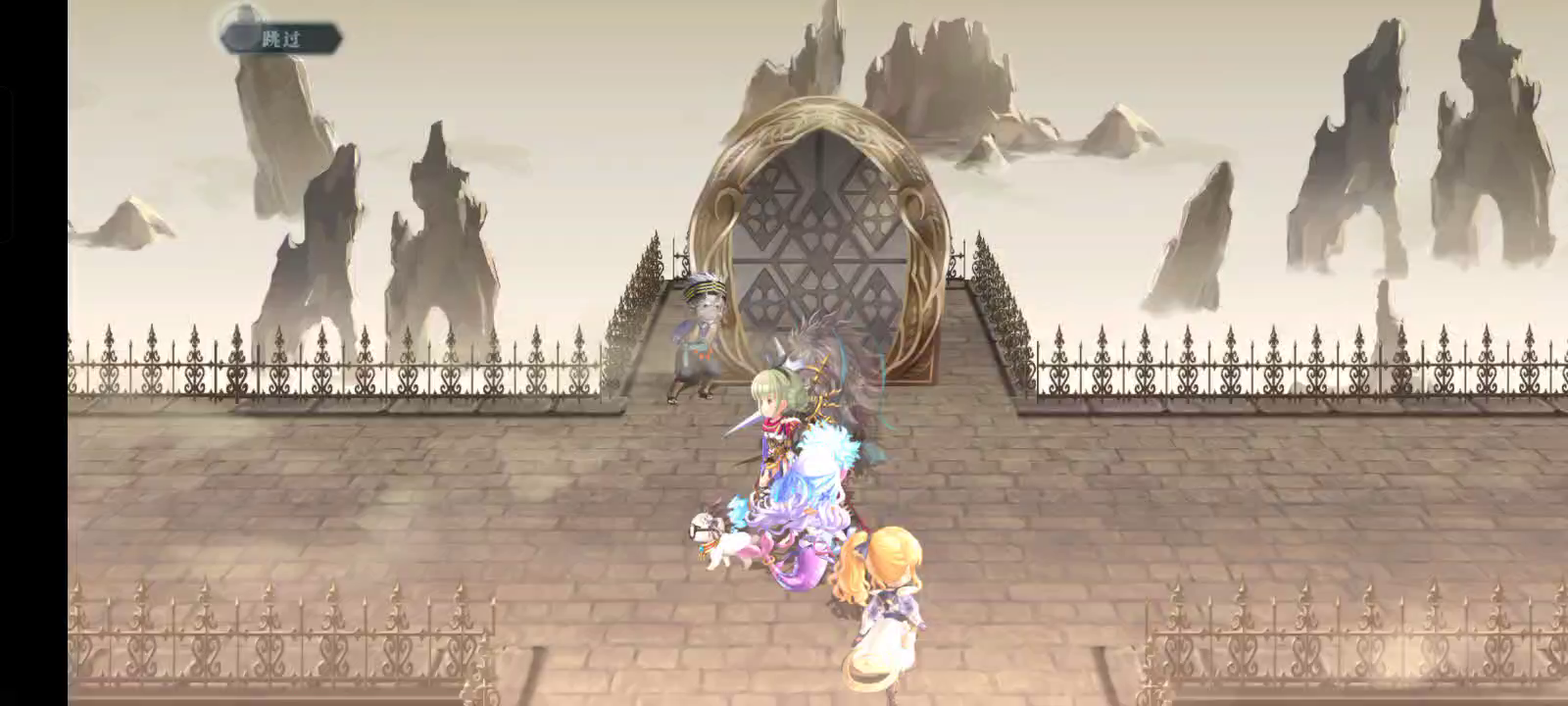 【专武攻略】AS洛基德 雷队2t