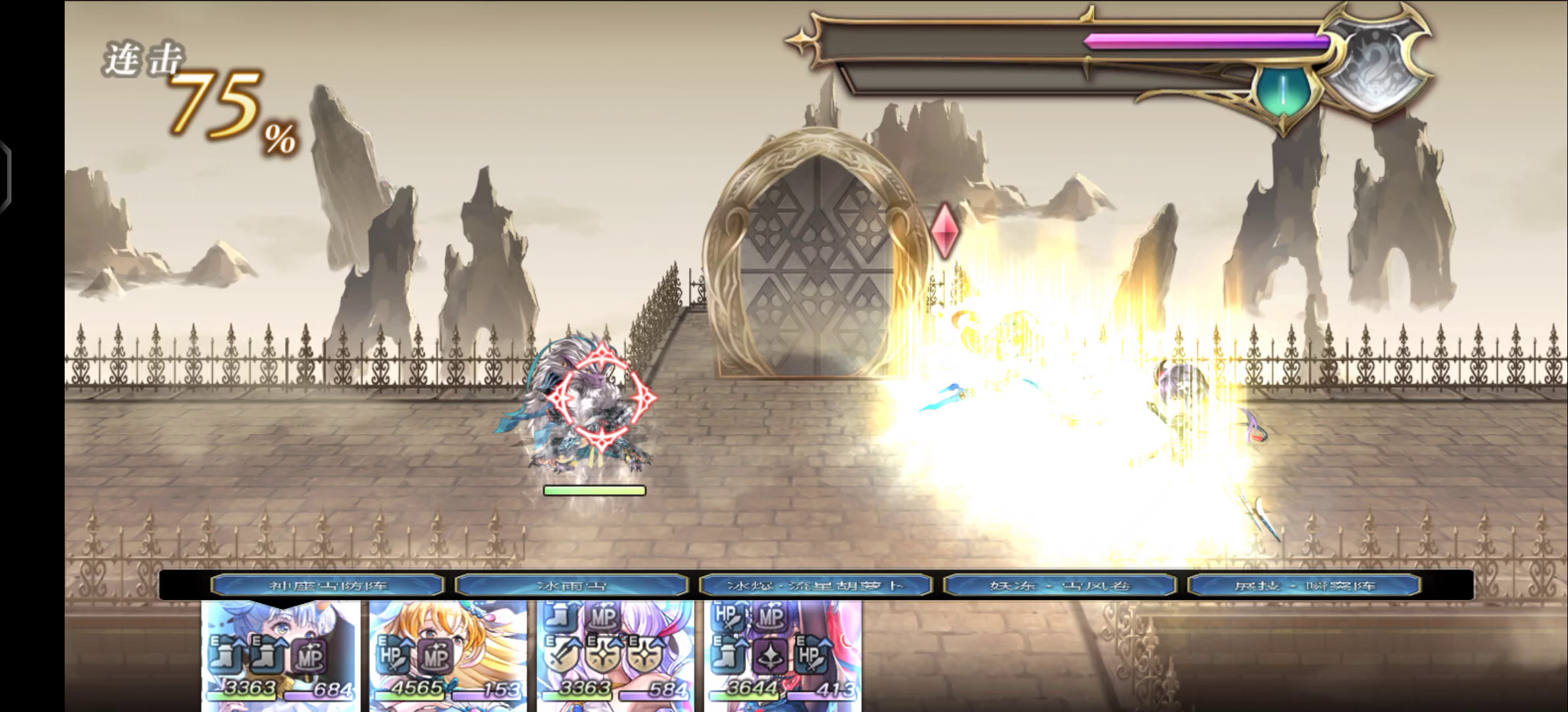 【专武攻略】as洛基德1t