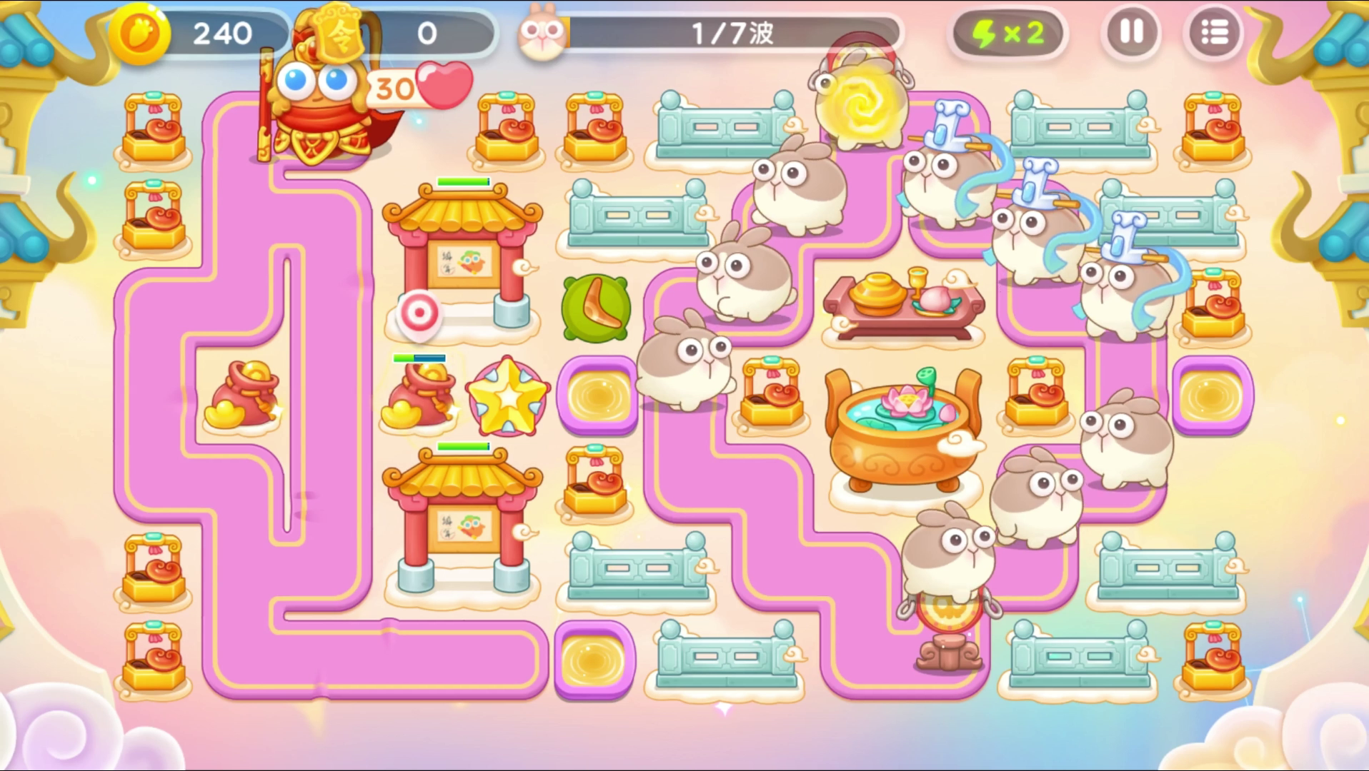 4月14日周五❤️语音攻略【保卫萝卜4周赛】