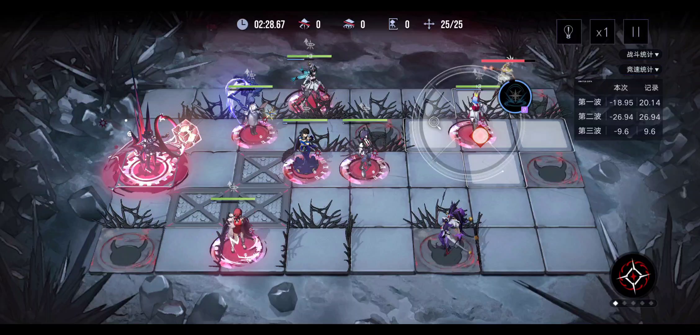 无专属背水双c24w思路截图