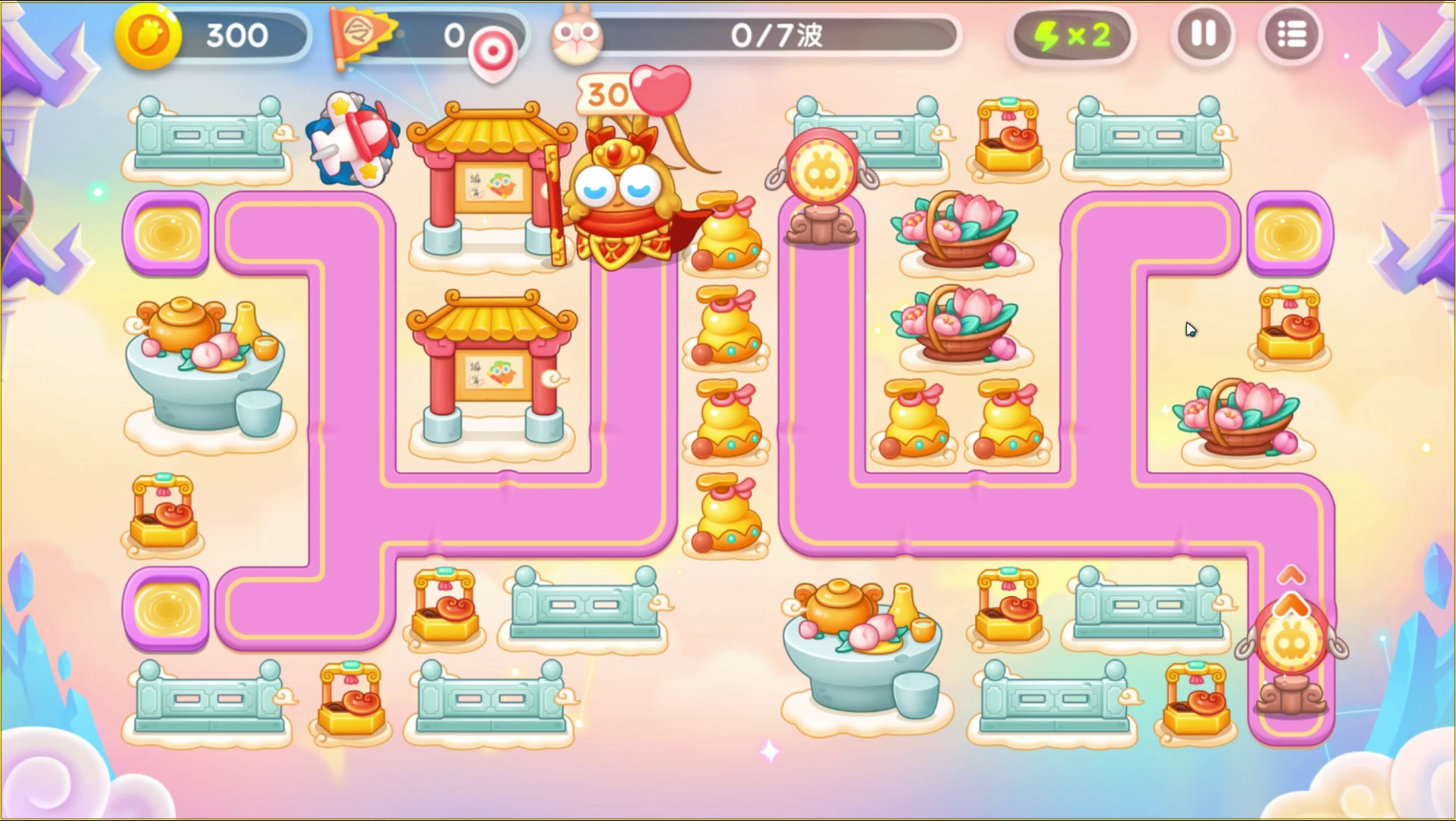 4月17日周一❤️语音攻略【保卫萝卜4周赛】