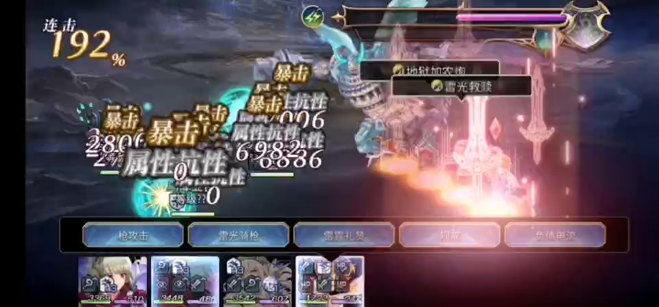 【乌库亚吉挑战】