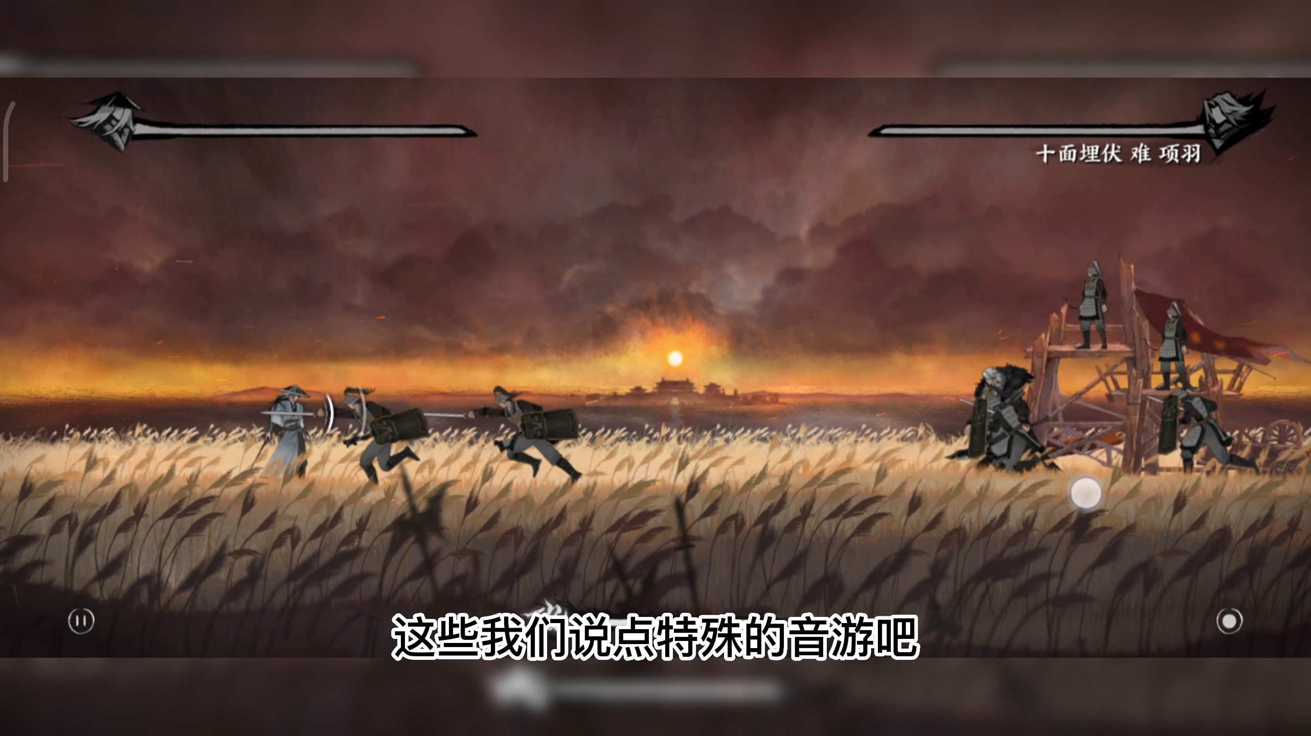 【音游推荐·下篇】想玩音游又怕自己手残跟不上？
