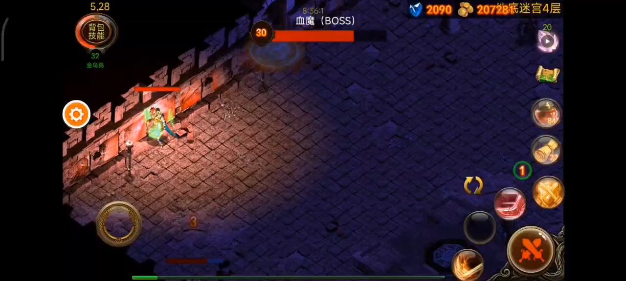 新人报道，直播战士开荒