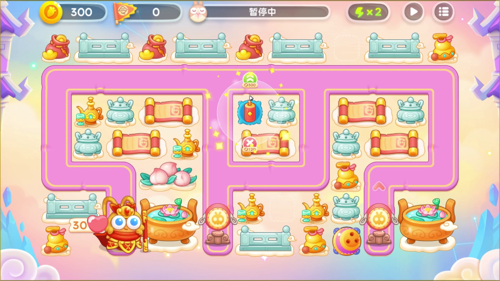 4月26日周三❤️语音攻略【保卫萝卜4周赛】