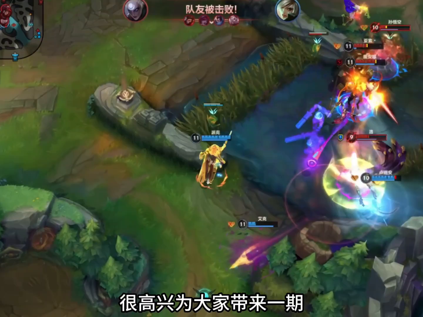 国服第1中单派克保姆级教学