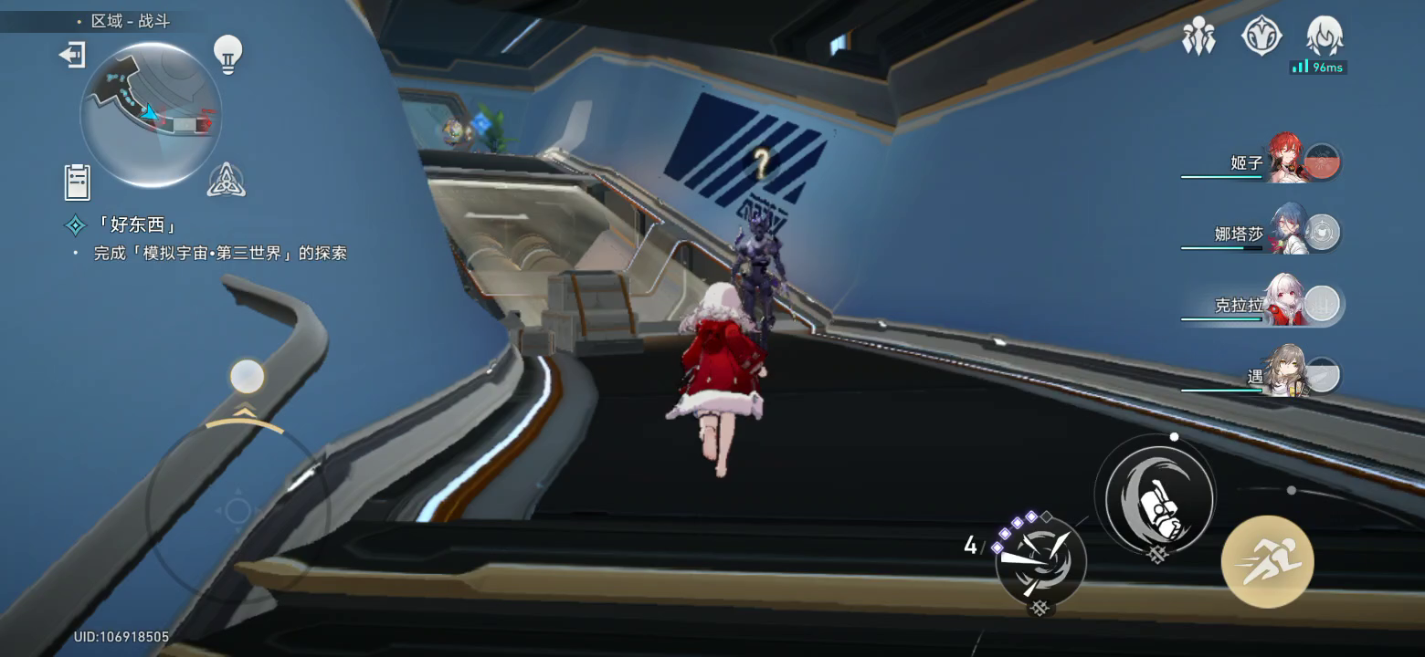 模拟宇宙；第三世界攻略，就算是废物，断手断脚的都能通关