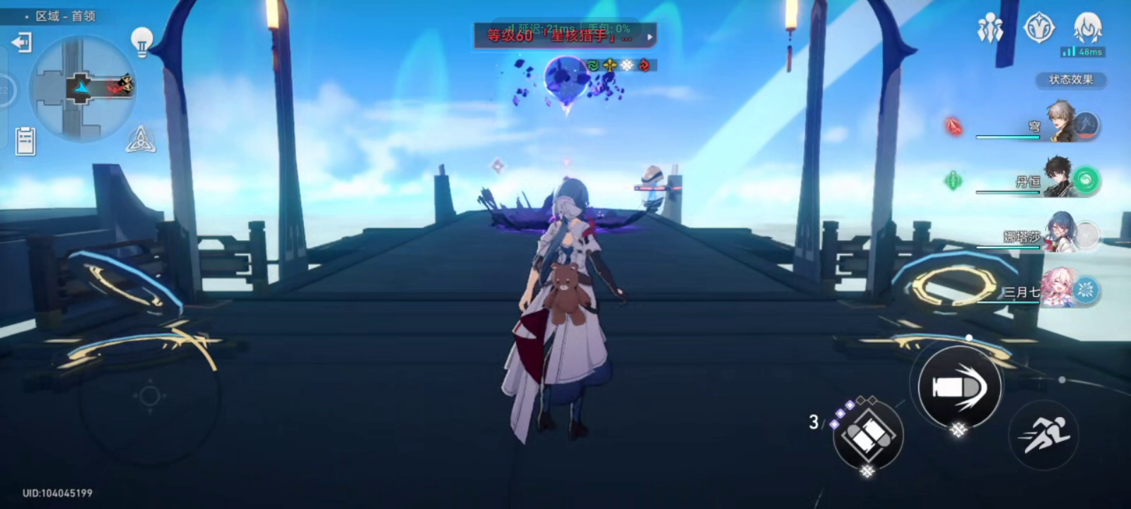 不抽卡不氪金打世界五比世界二都简单