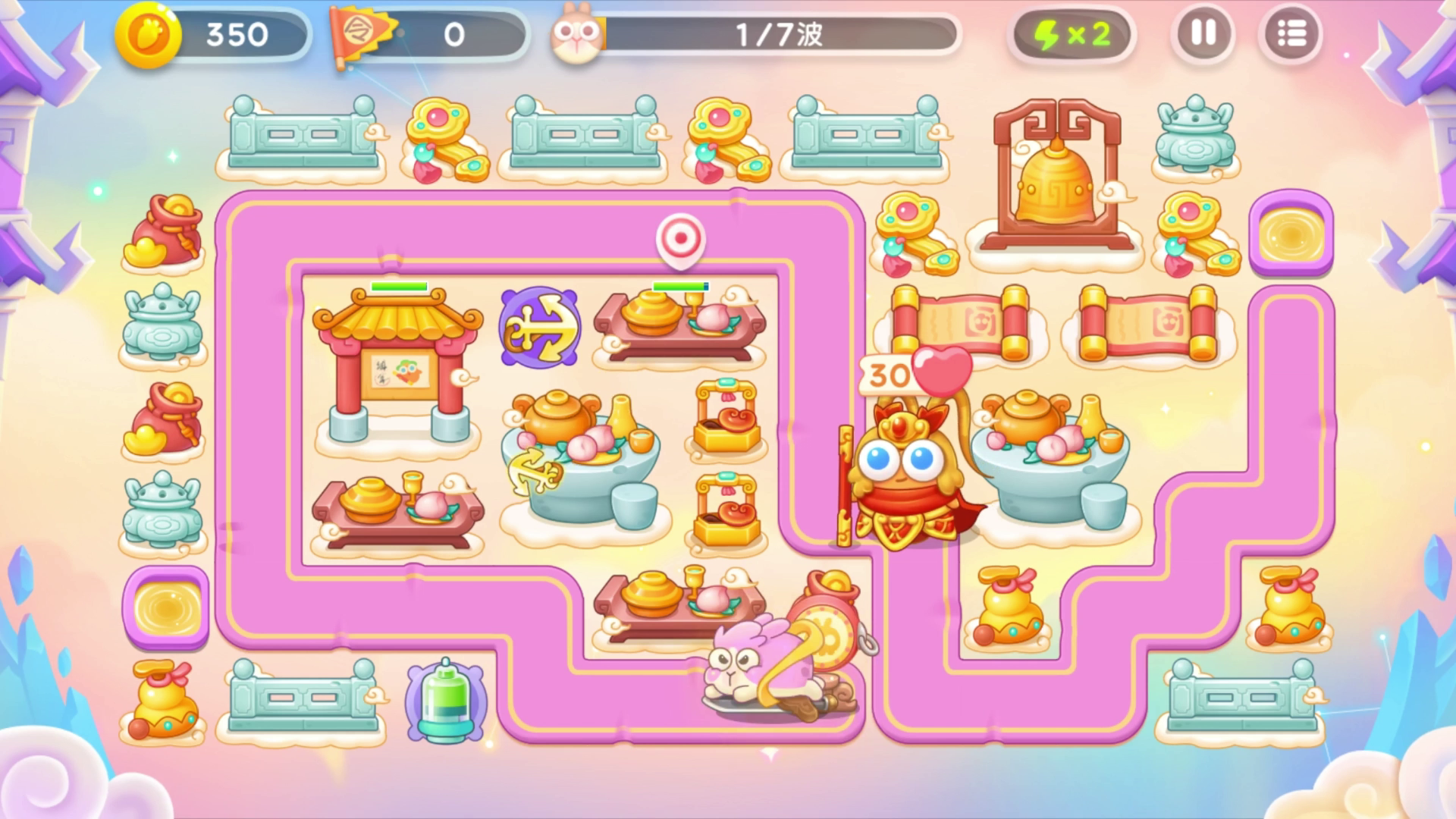 5月1日周一❤️语音攻略【保卫萝卜4周赛】