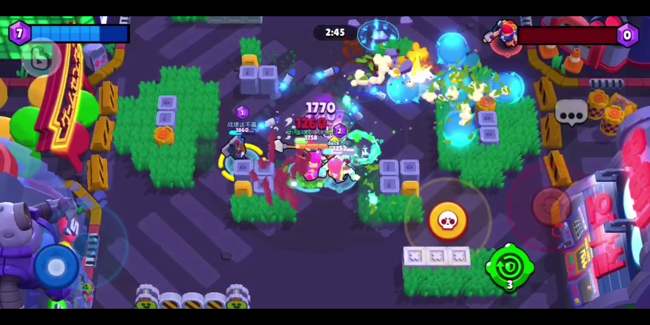 荒野乱斗混剪截图