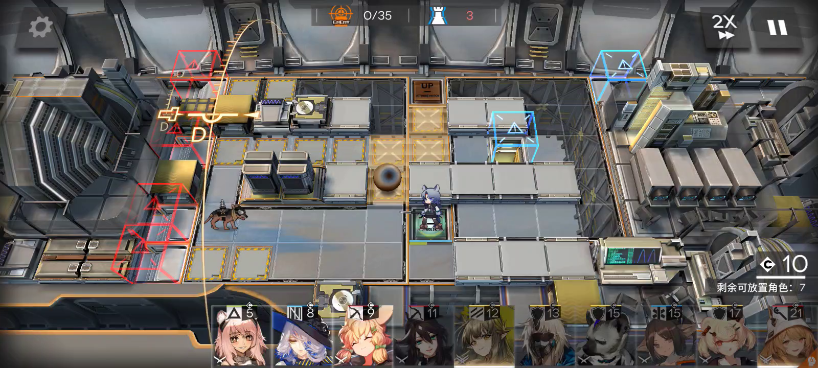 cw-9 刻俄柏单核带任务