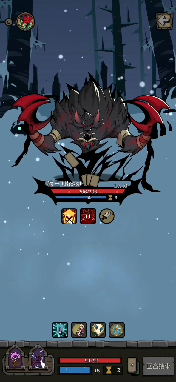 【女巫】转转咒突ftk（待优化）