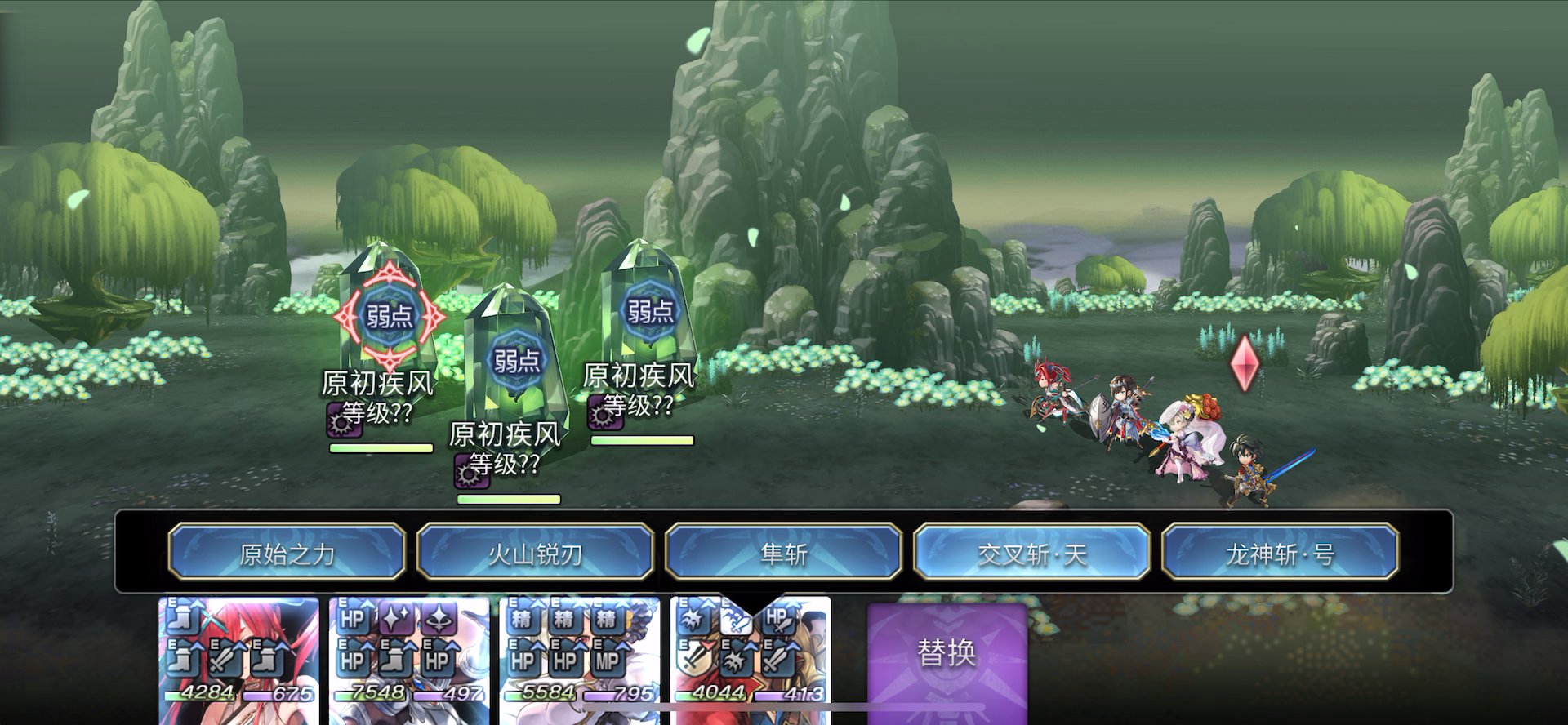 【重生挑战】狂风试炼Stage EX4 阵容分享