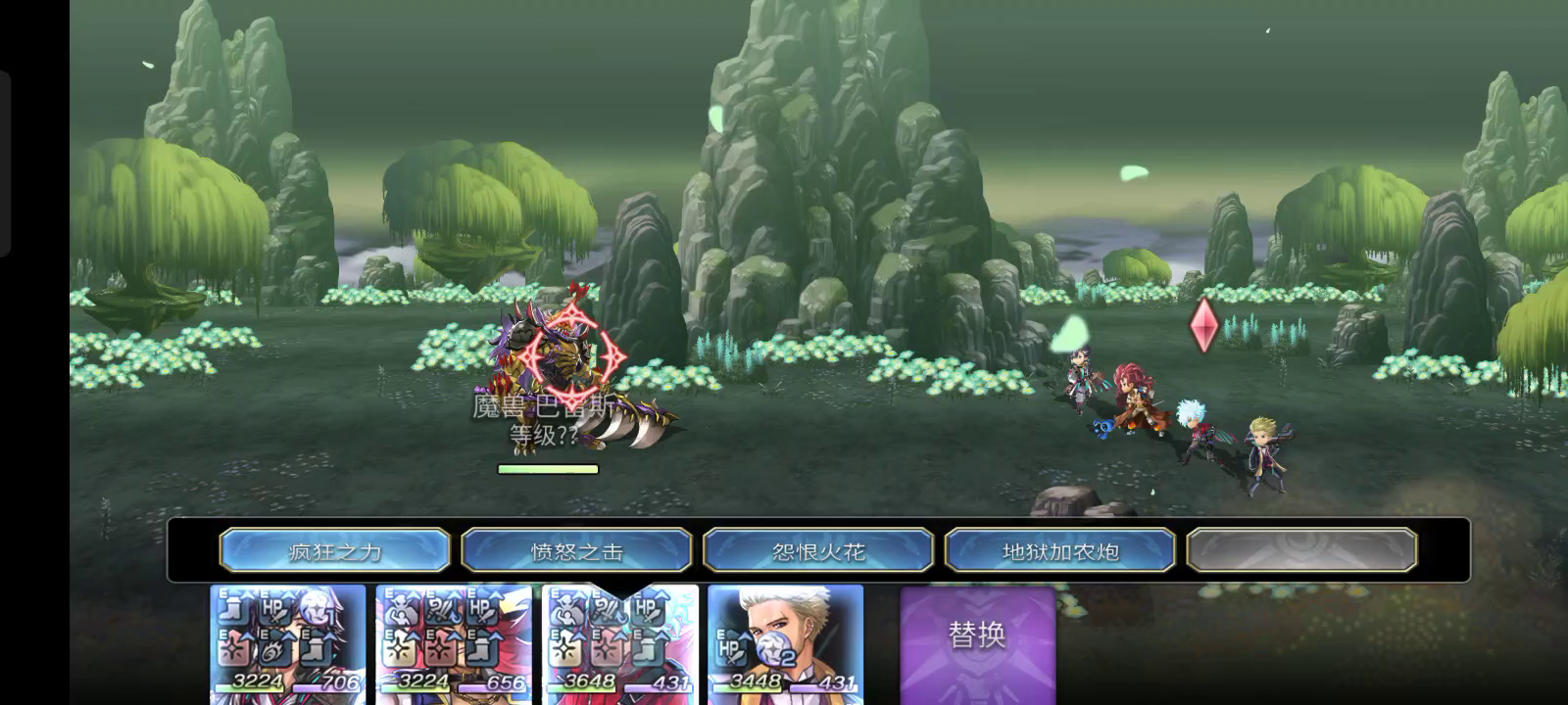 【重生挑战】狂风试炼Stage1阵容分享