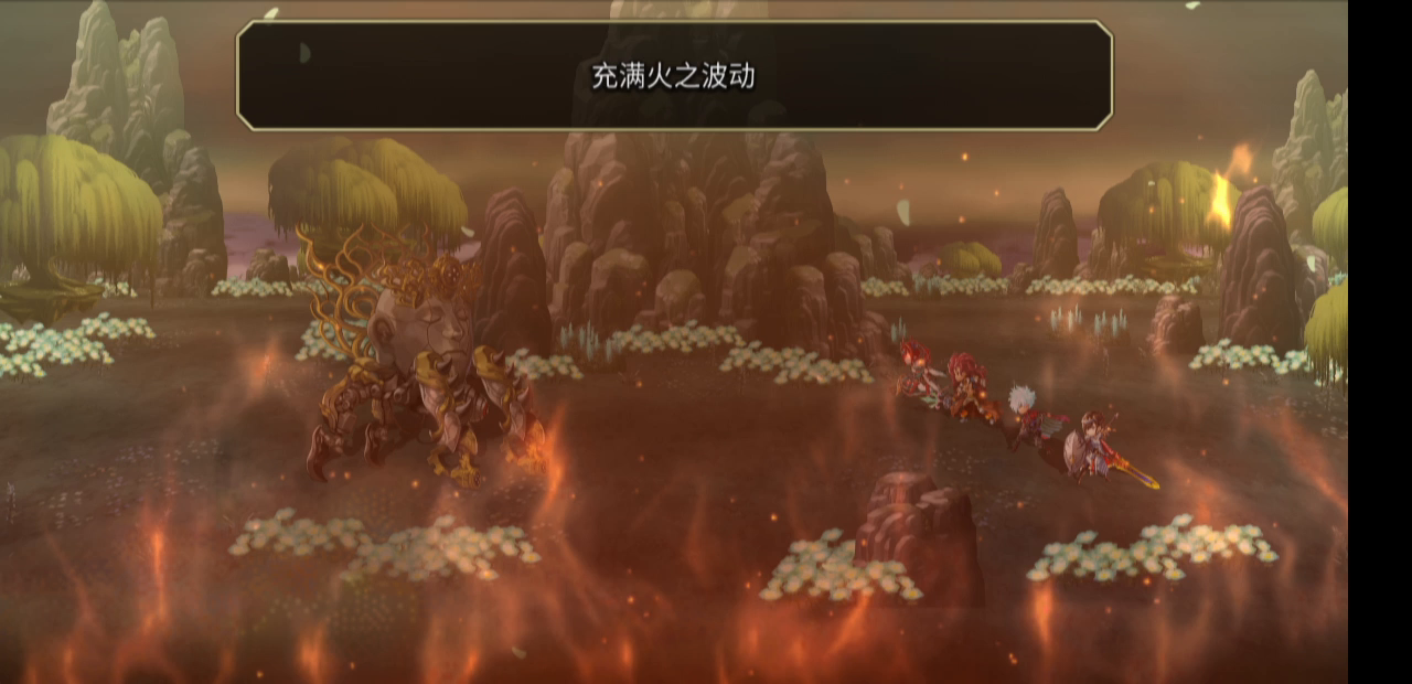 「严峻烈然狂风荒乱之试炼 EX 难度stage4」17t