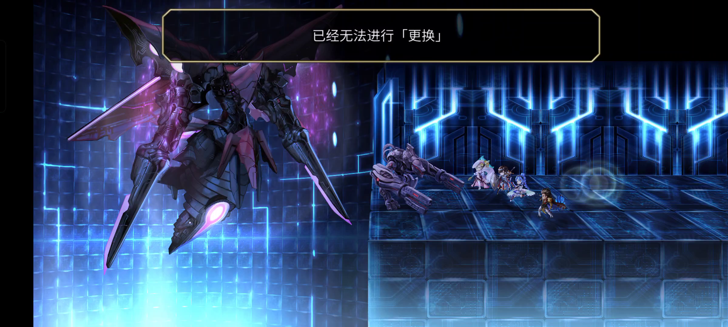 【重生挑战】因果试炼Stage3阵容分享