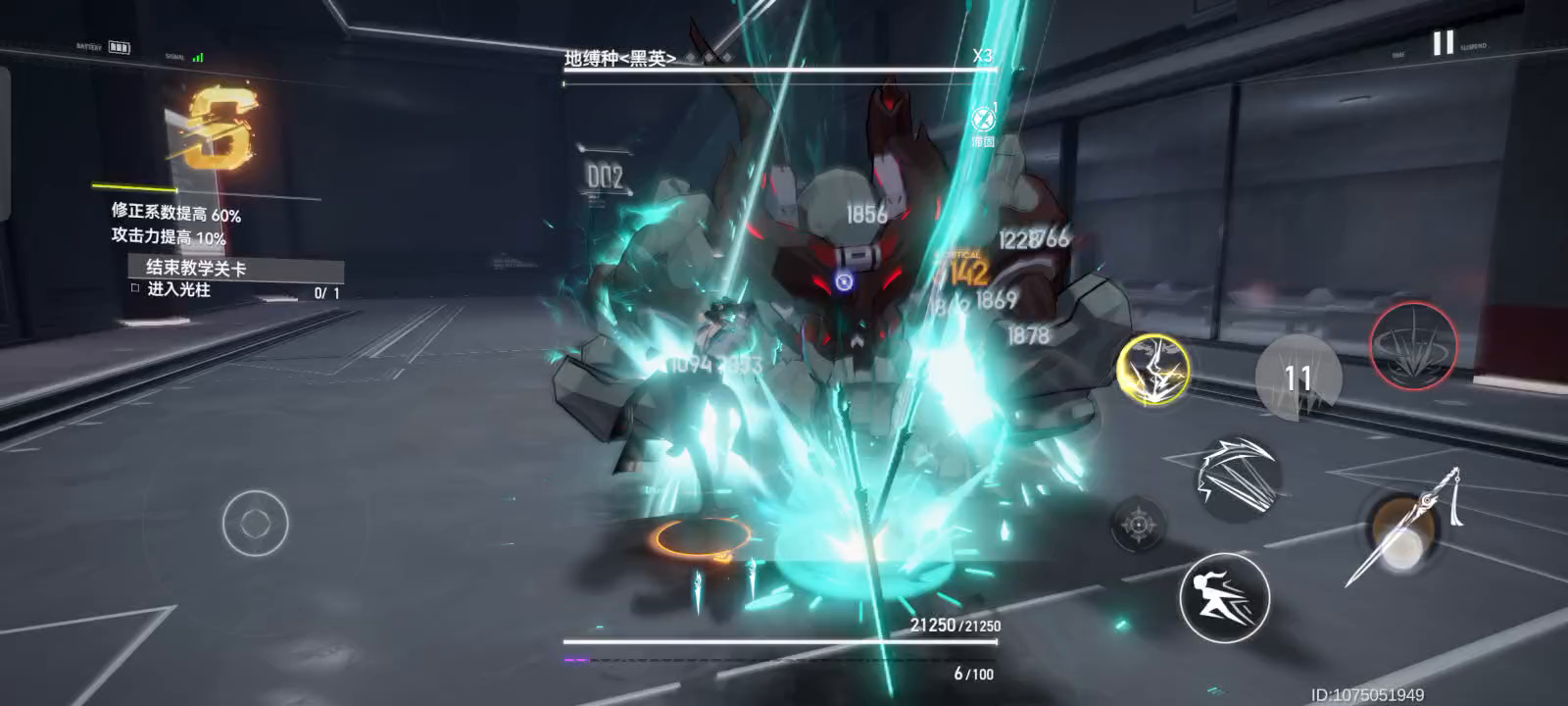 孟章三雷手法，配合帖子短文字介绍，简单易懂，包会。