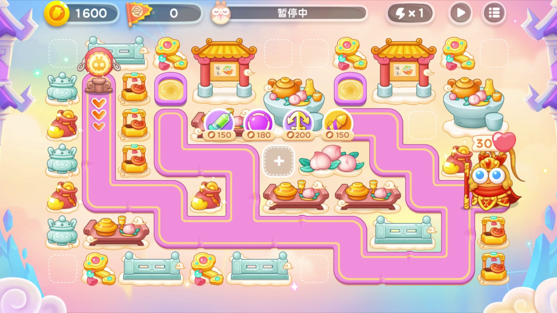 5月15日周一❤️语音攻略【保卫萝卜4周赛】