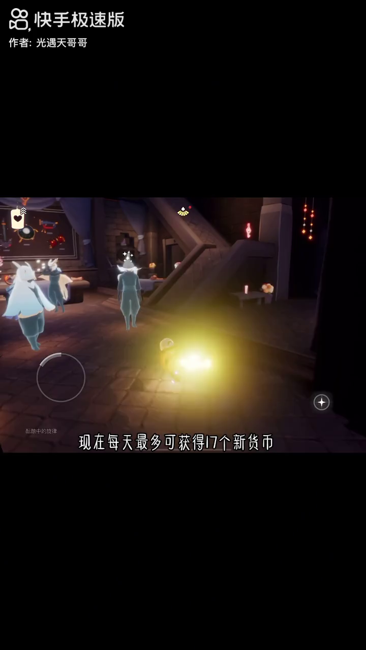 测试服音乐节第三次测评