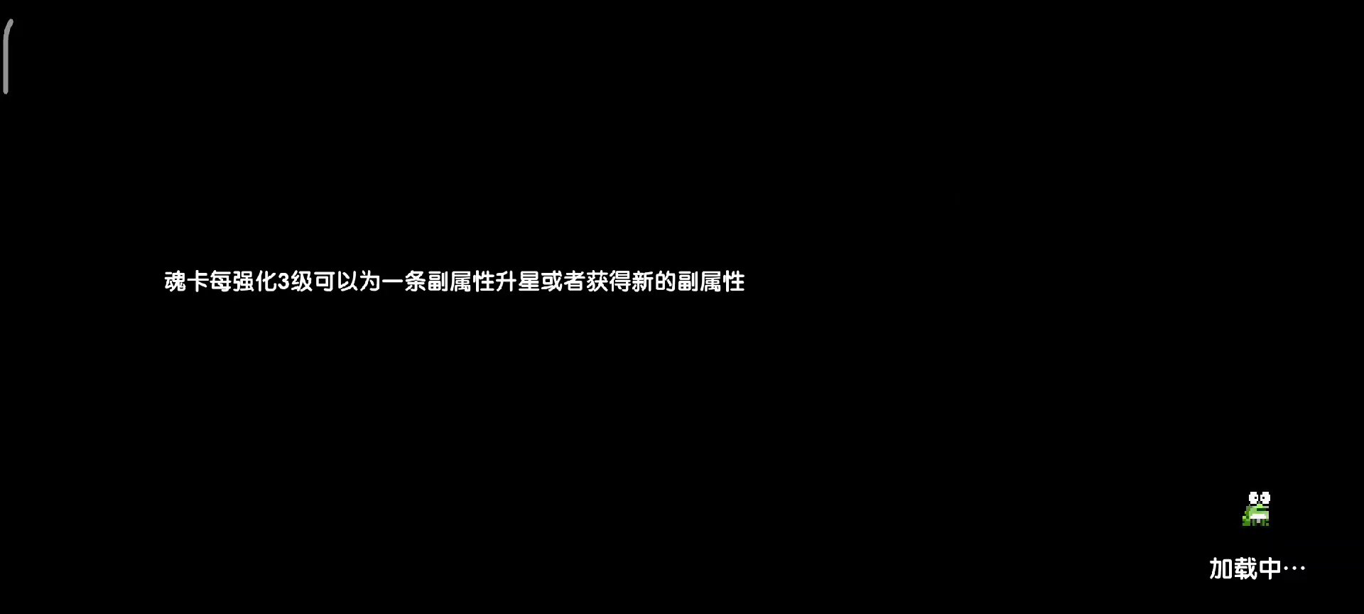 超低配新火法师满钥匙刷电池（无移速加成）