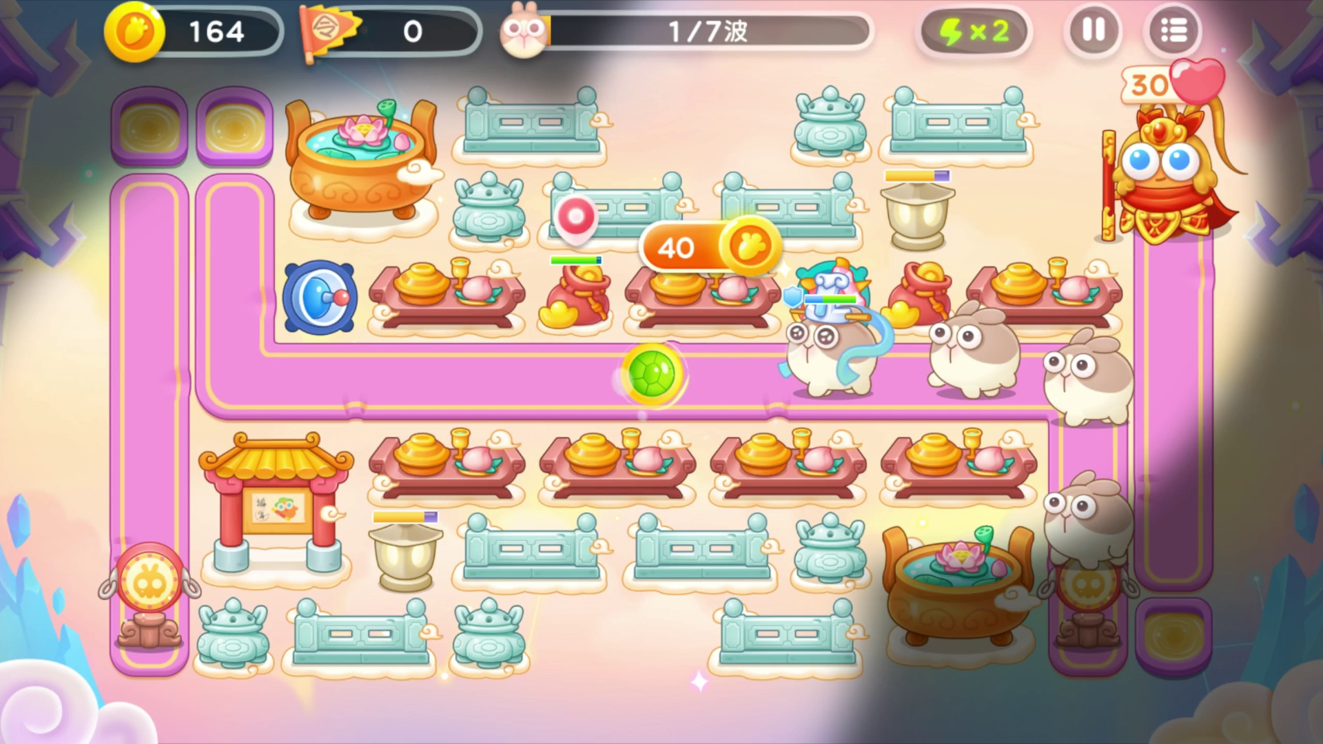 5月24日周三❤️语音攻略【保卫萝卜4周赛】