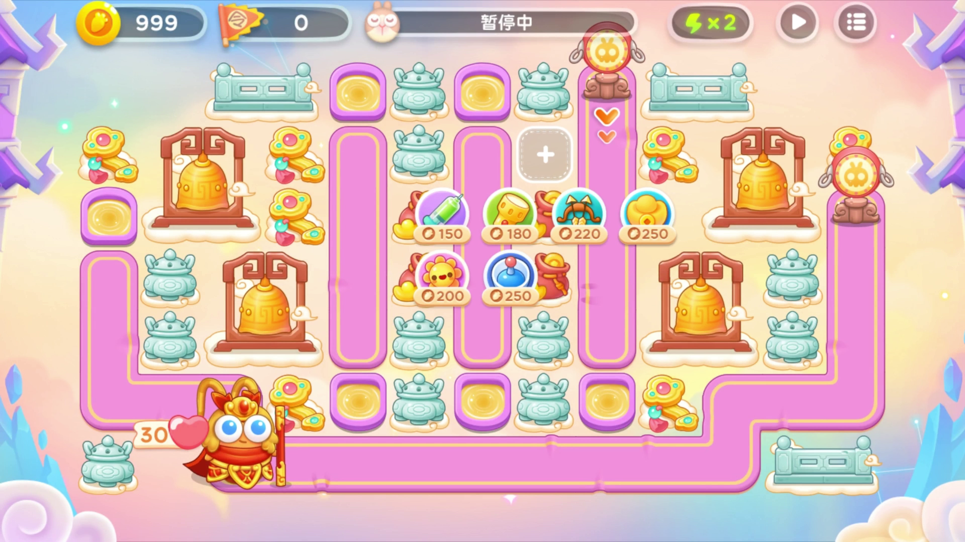 5月27日周六❤️语音攻略【保卫萝卜4周赛】