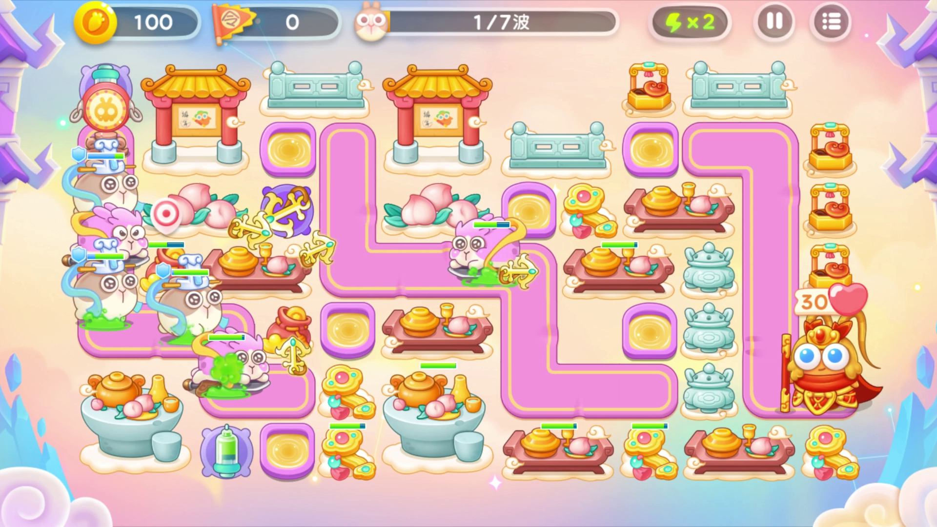 5月29日周一❤️语音攻略【保卫萝卜4周赛】