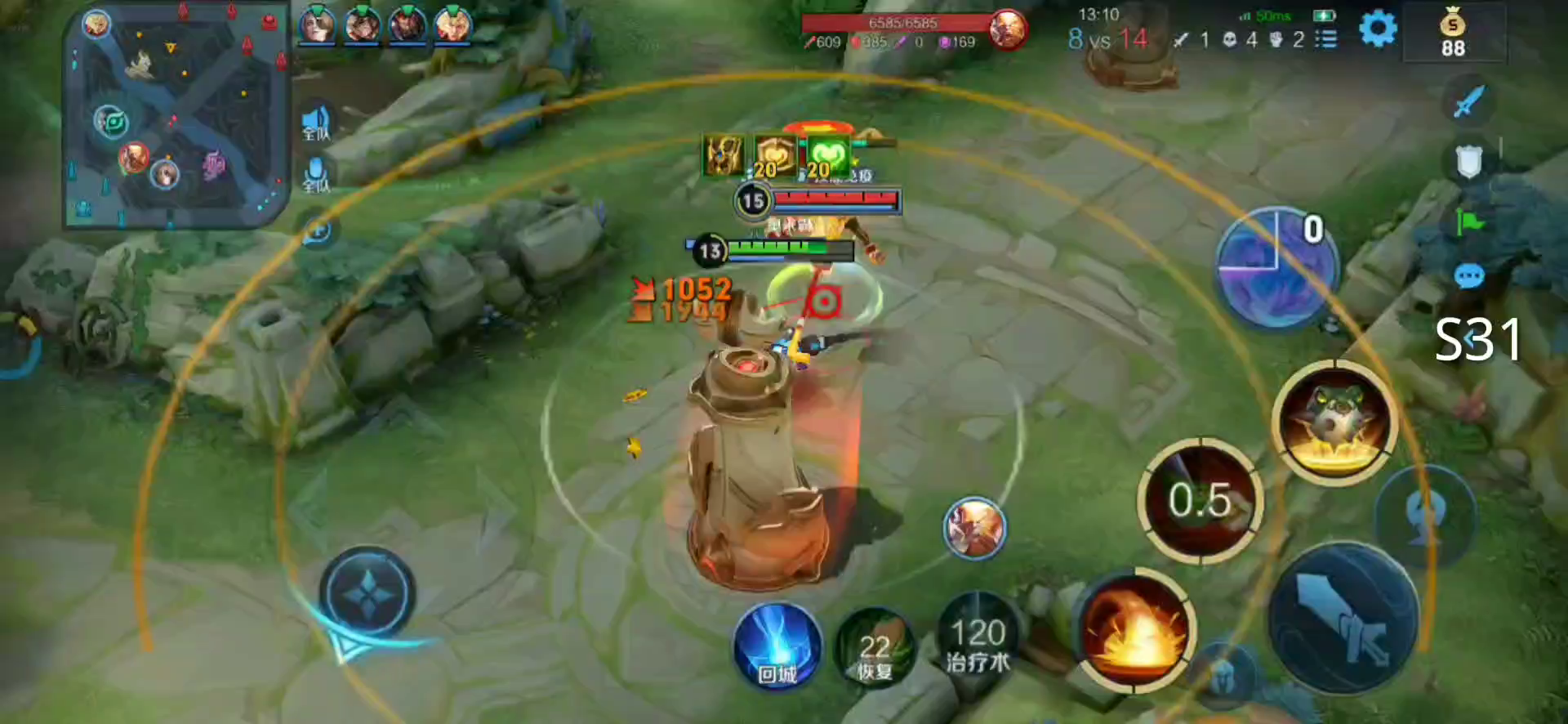 核心班班：将输又赢，不知为何~【闲侃篇】