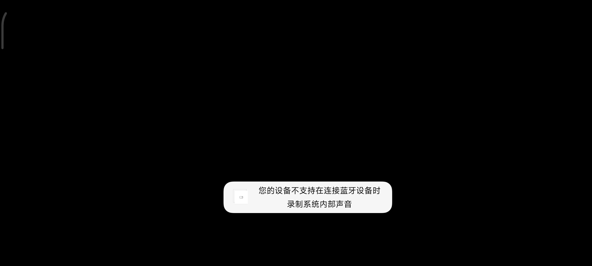 一无四禁泰伦斯篡夺者