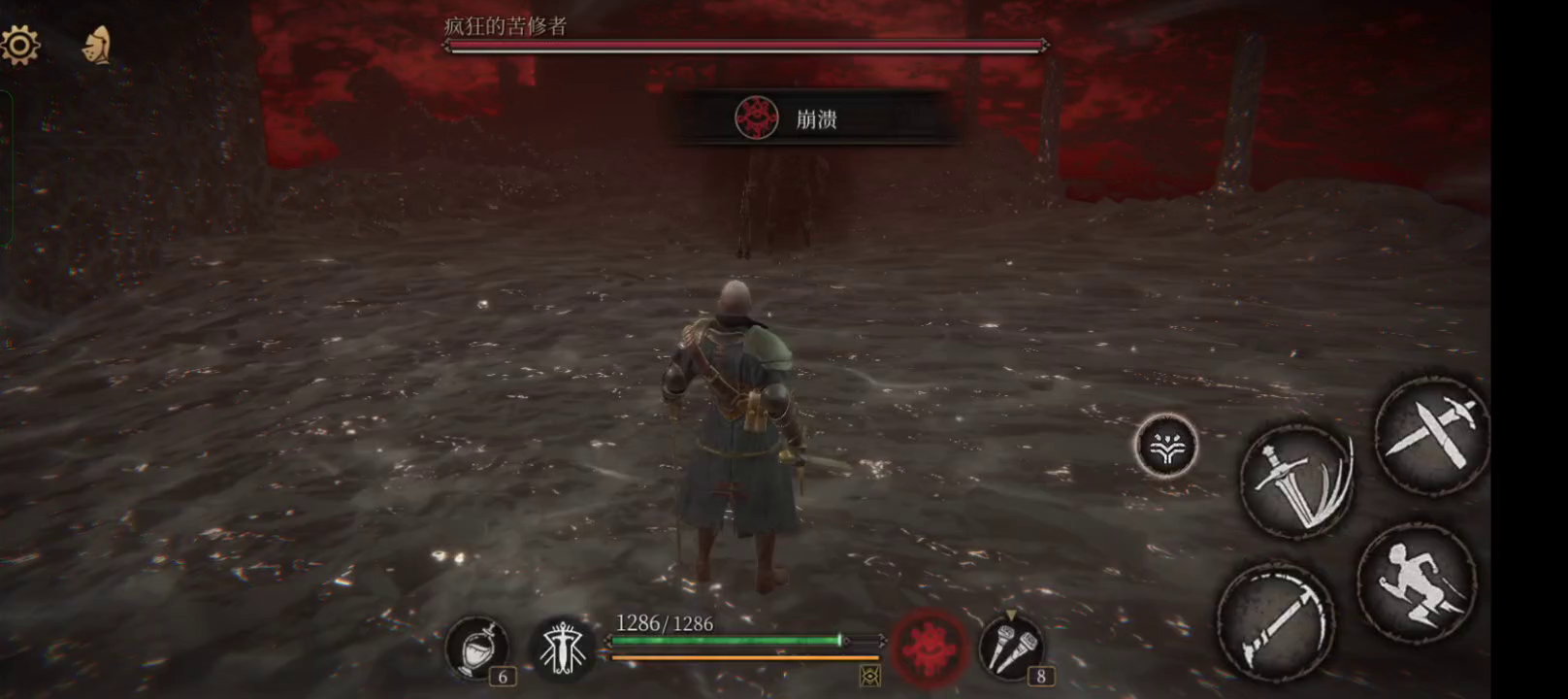 【没用的】冷知识教学