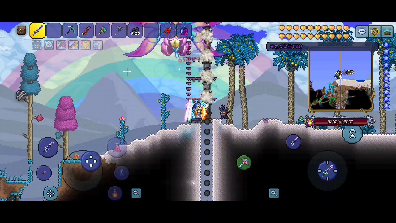 大炮神教打白天光之女王(专家)