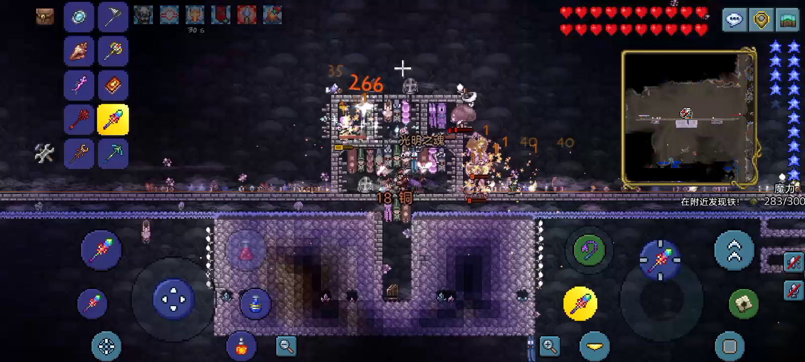 刷魂参考这个场地，效率高