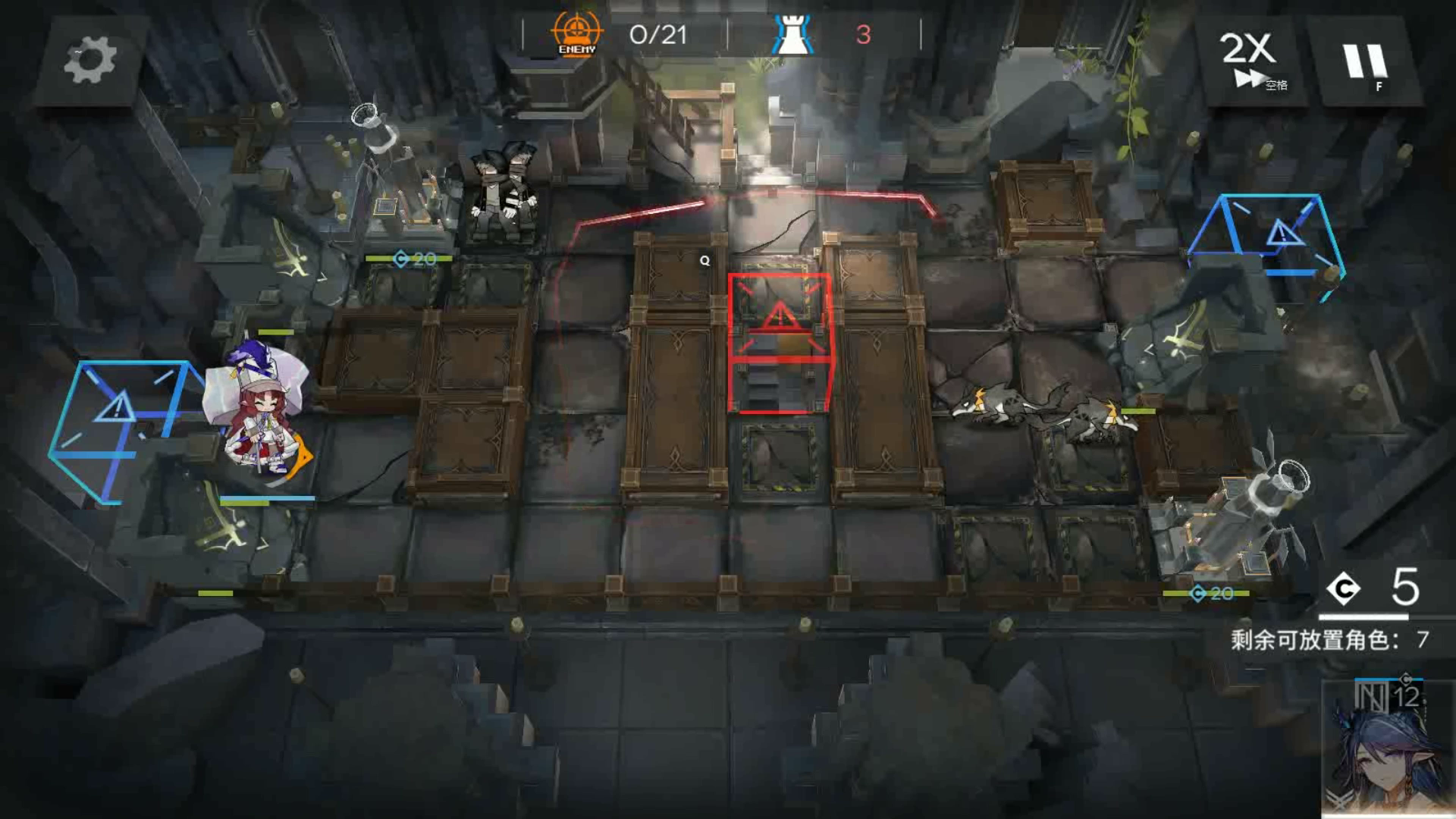 「空想花庭」HE-6 单核