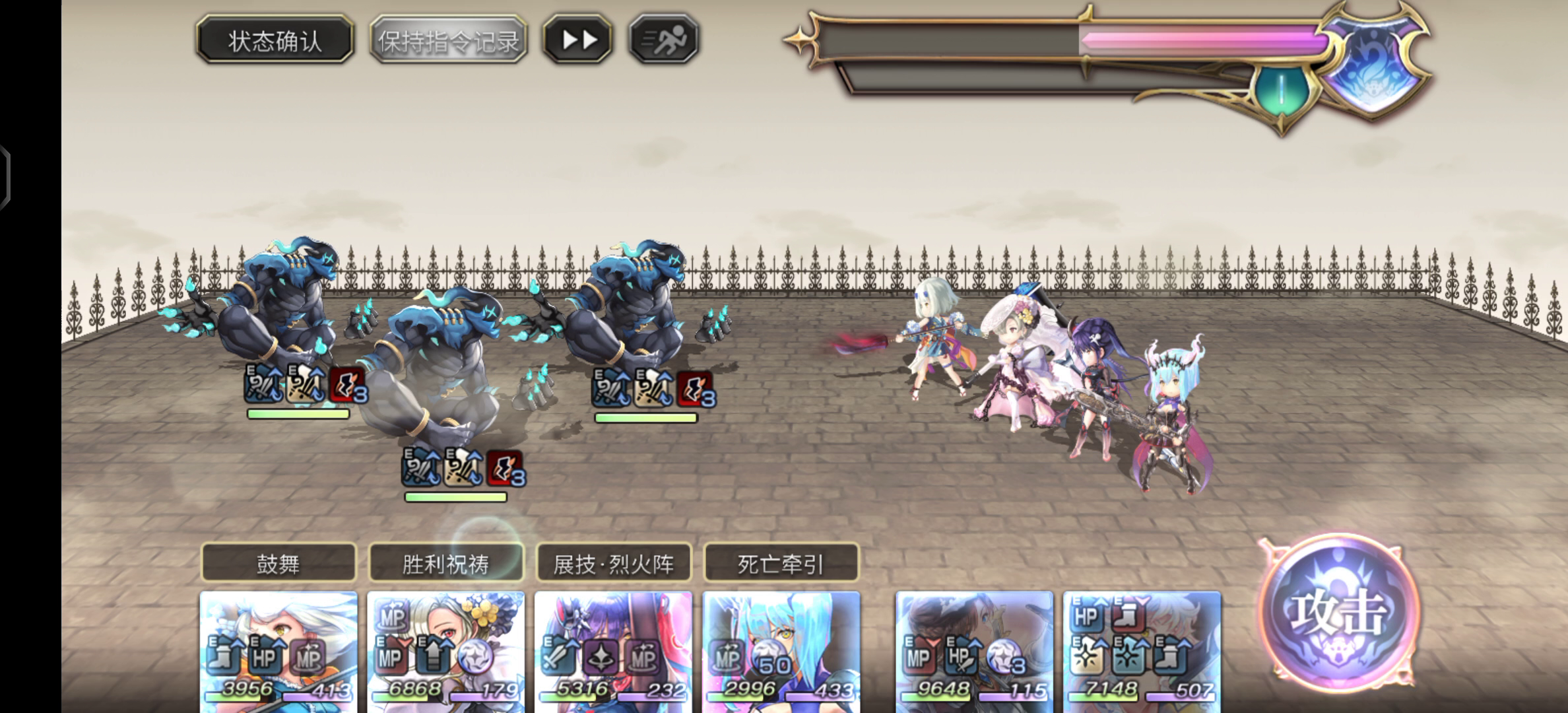 这才是吹上天的电锯的输出截图