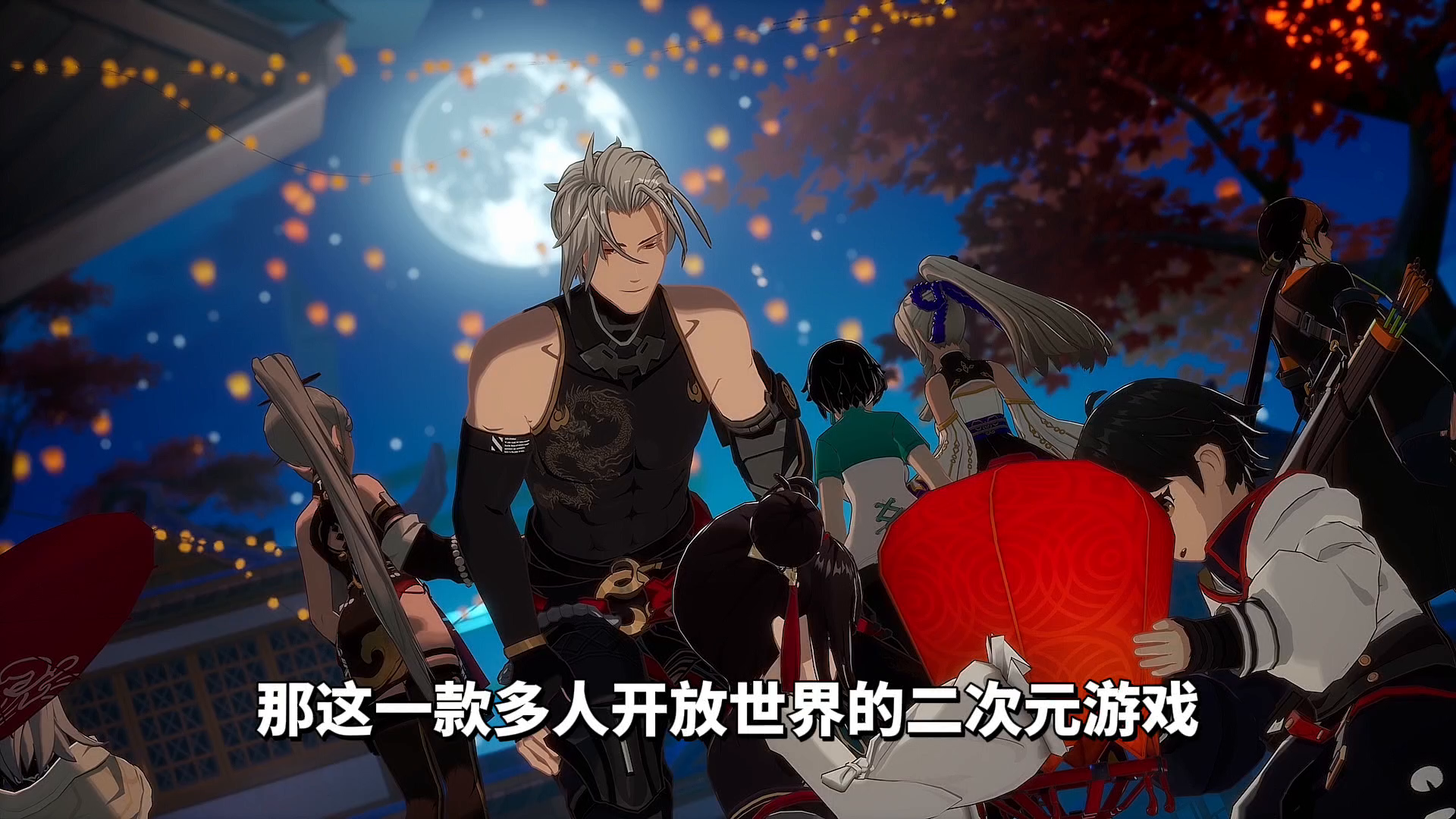 游戏推荐：高自由度二次元风格游戏，《幻塔》打造多人开放世界